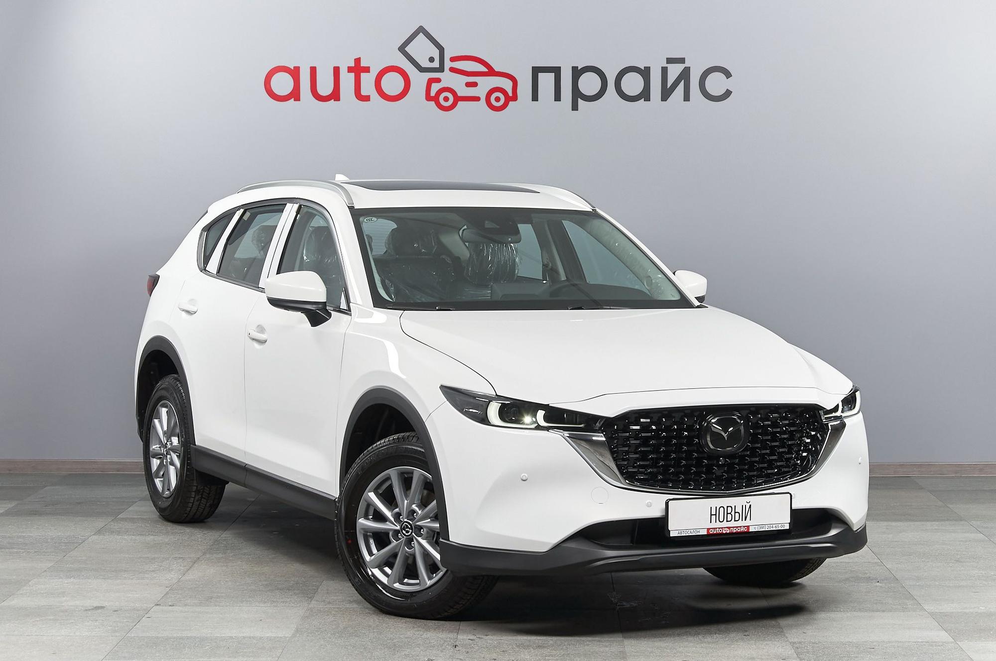 Автомобиль - изображение 1 из 5