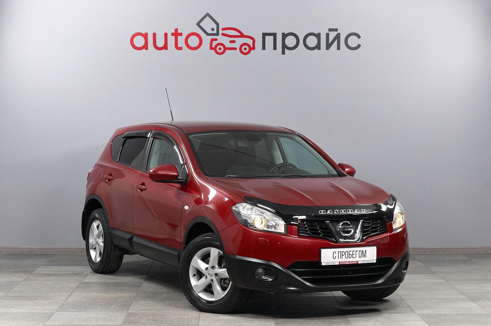 Автомобиль - изображение 1 из 5