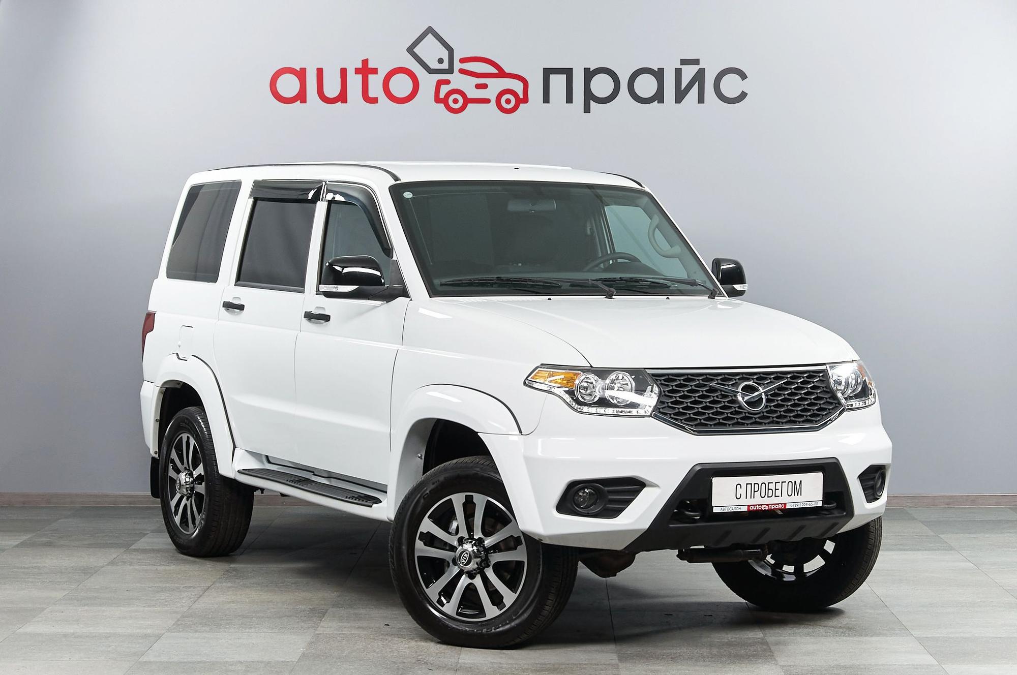 Автомобиль - изображение 1 из 5