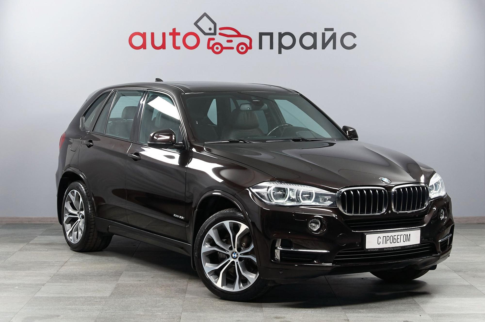 Автомобиль - изображение 1 из 5