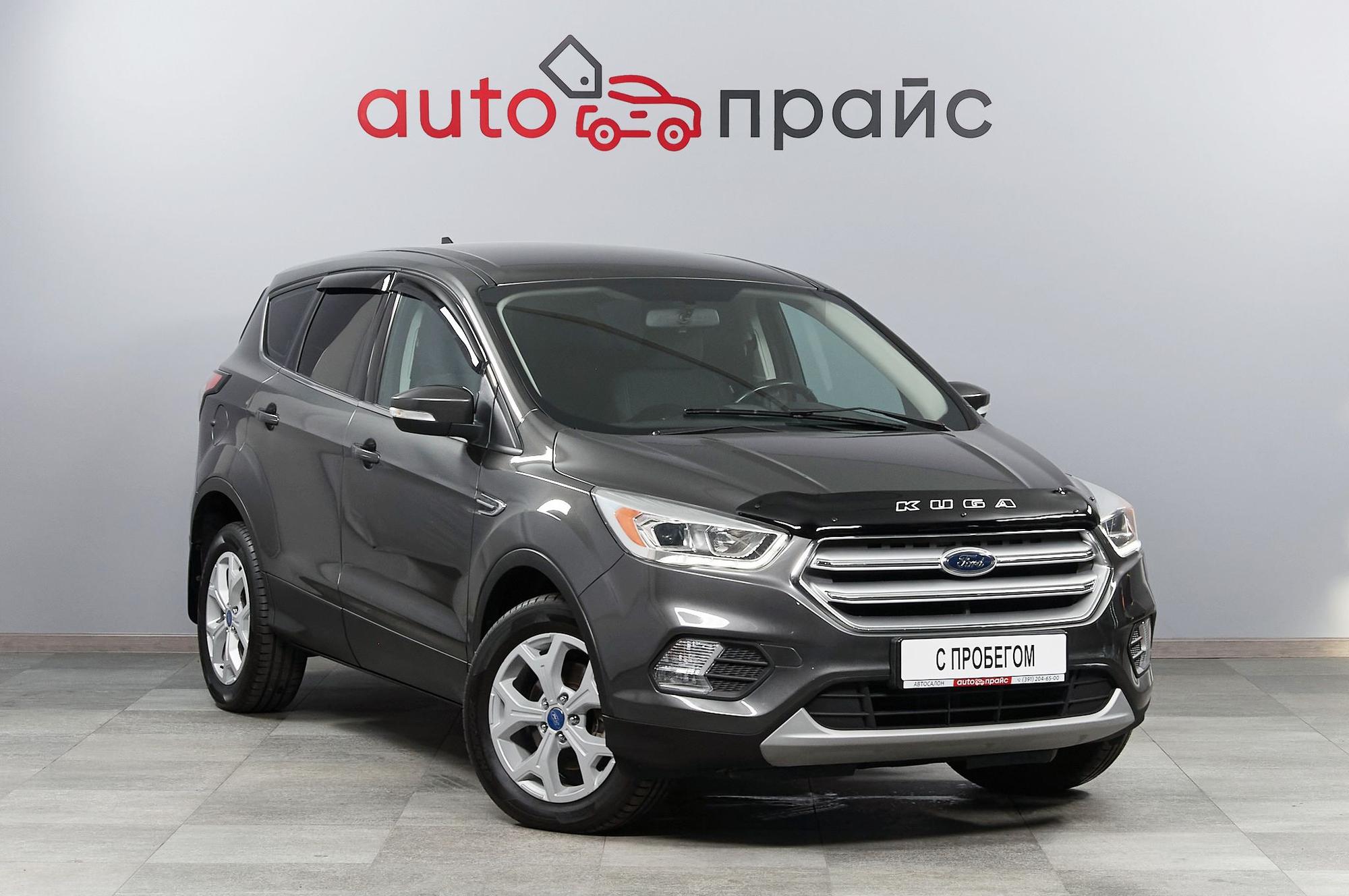 Автомобиль - изображение 1 из 5