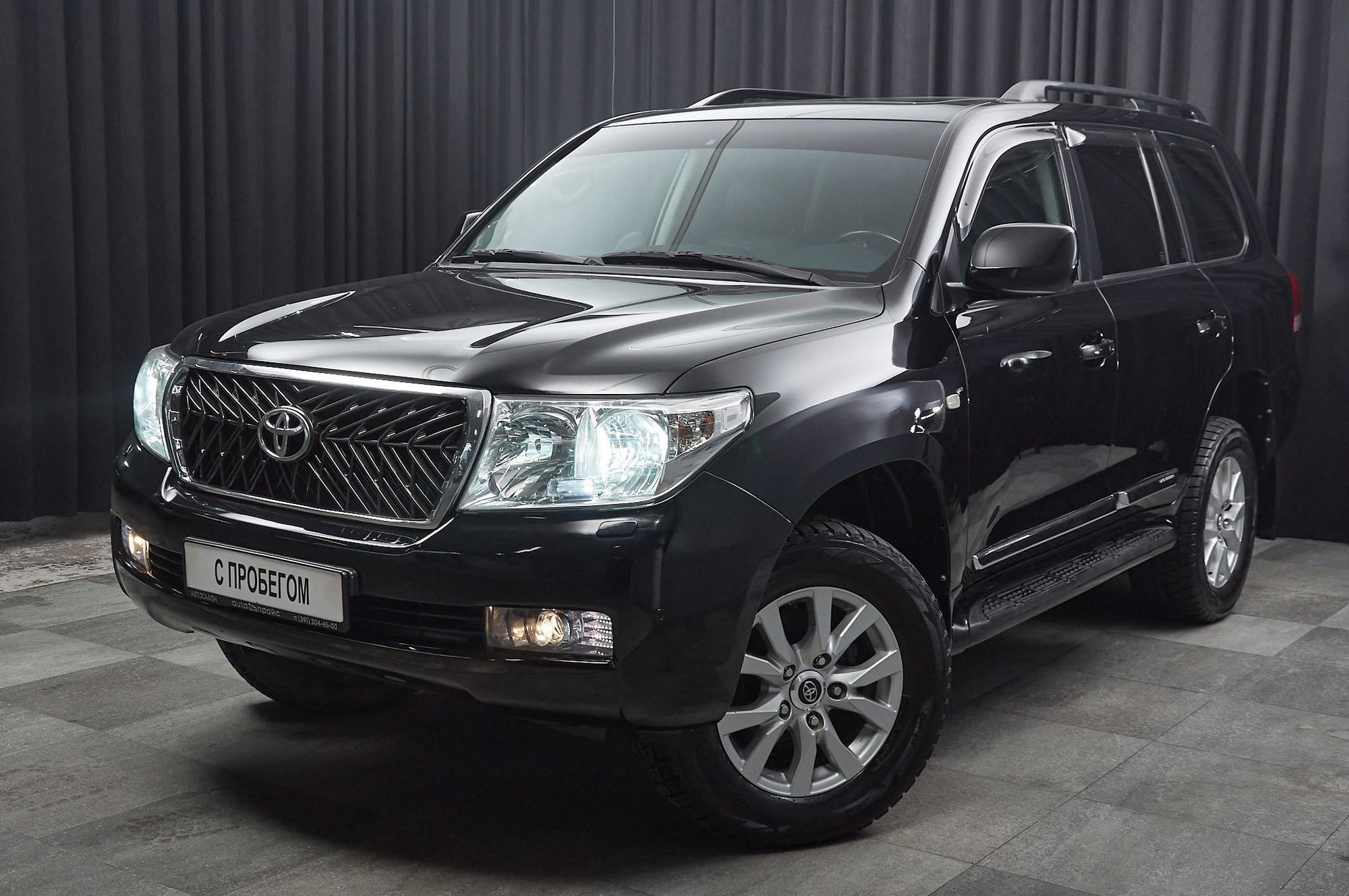 Автомобиль - изображение 1 из 5