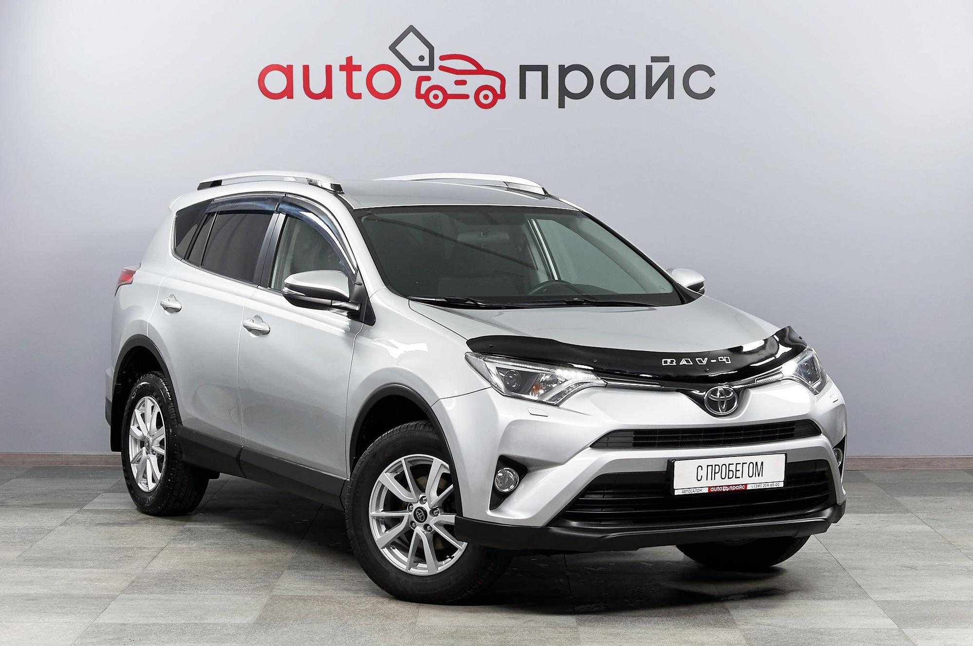 Автомобиль - изображение 1 из 5