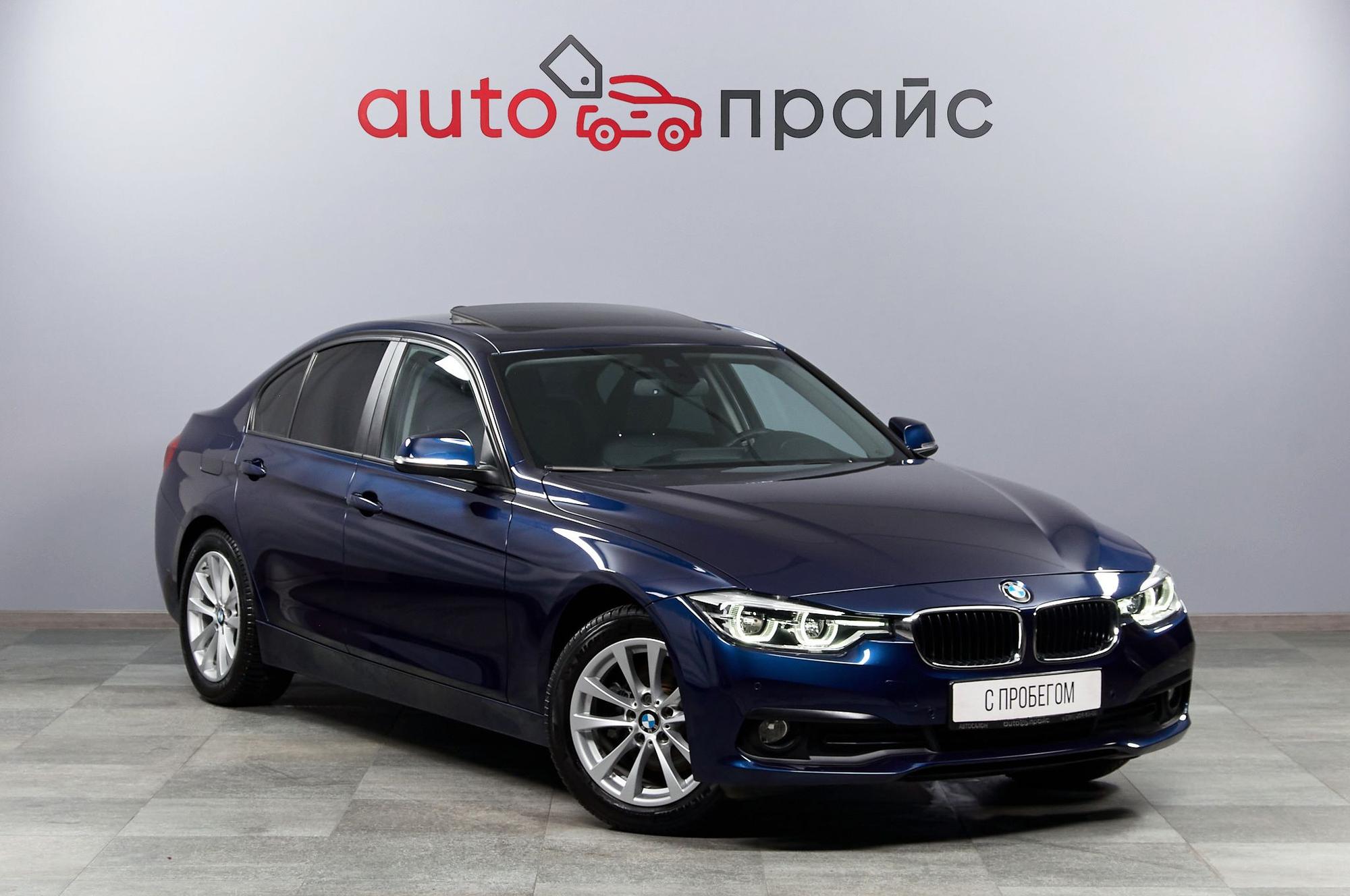 Автомобиль - изображение 1 из 5