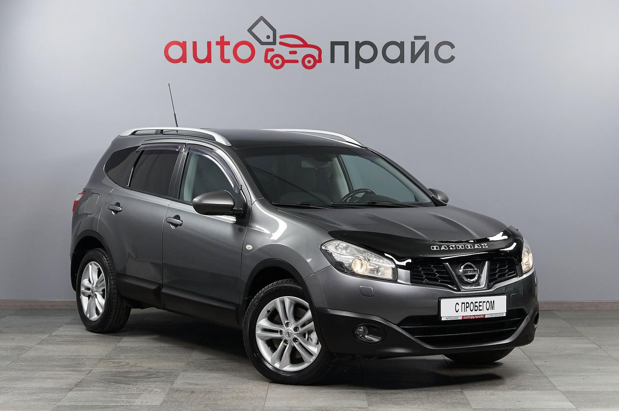 Автомобиль - изображение 1 из 5