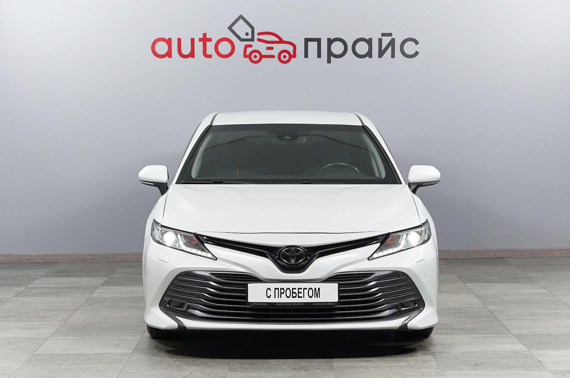 Автомобиль - изображение 1 из 5