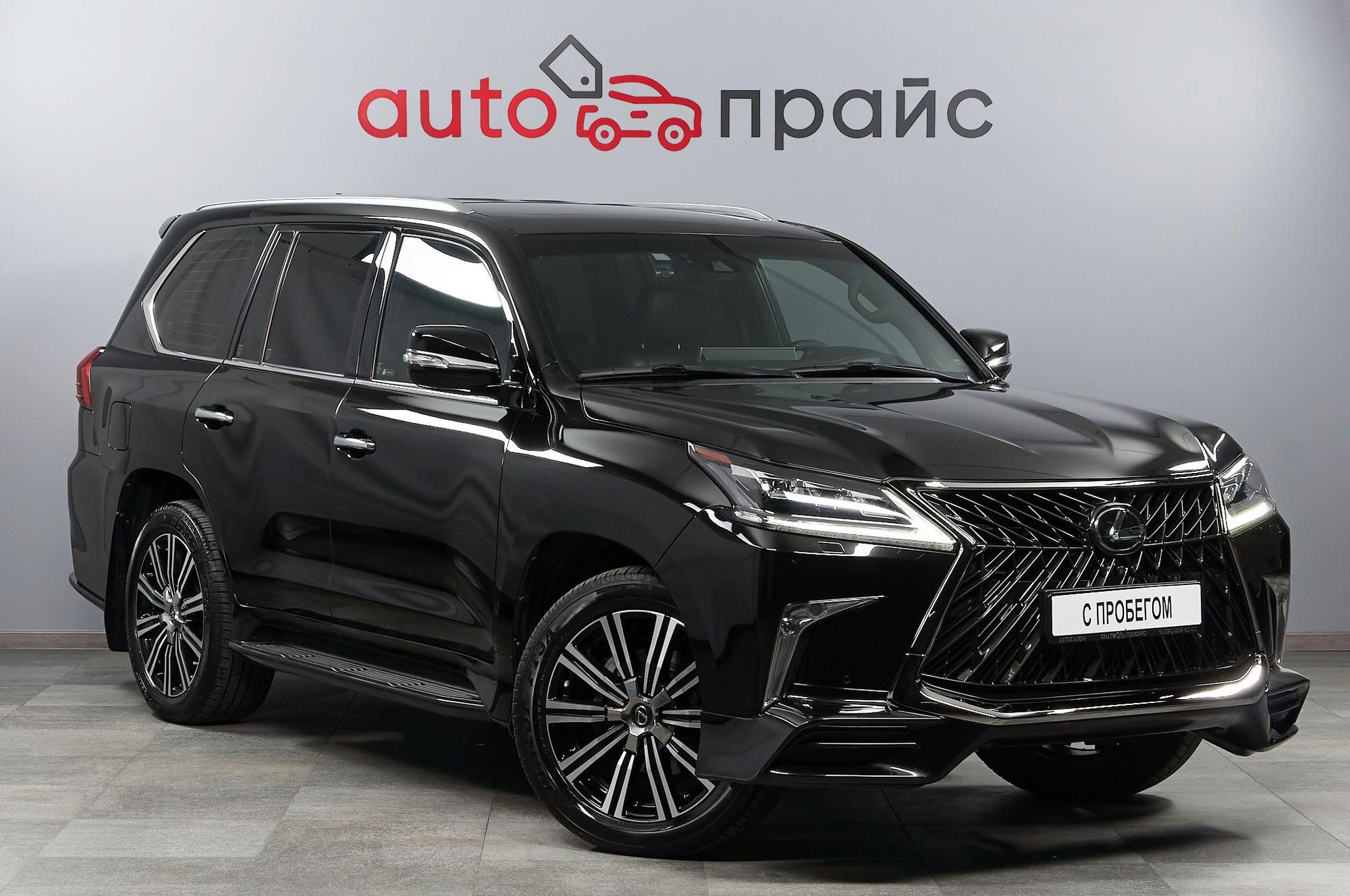 Автомобиль - изображение 1 из 5