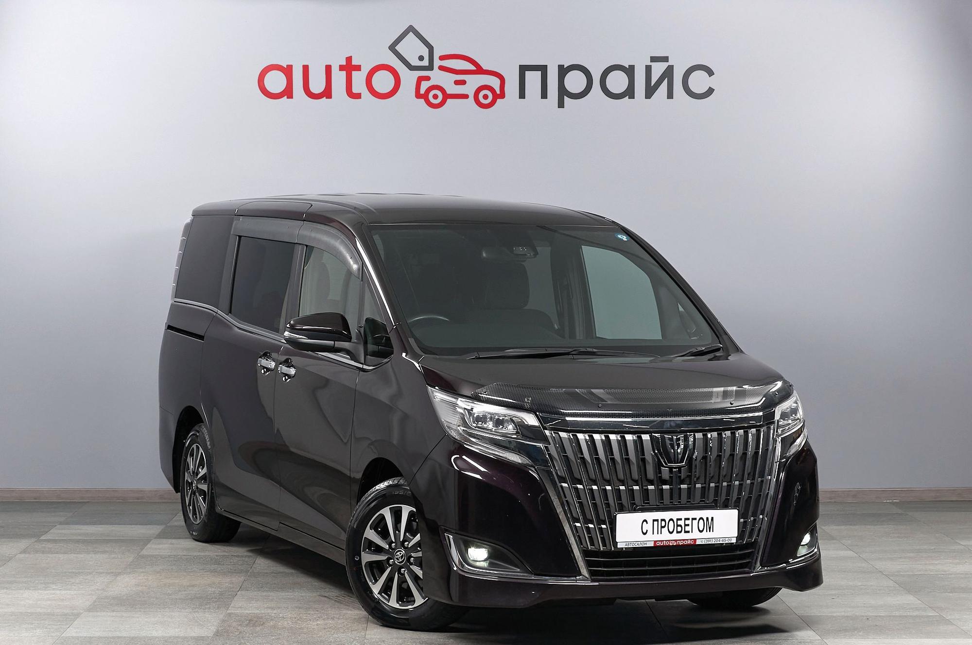 Автомобиль - изображение 1 из 5