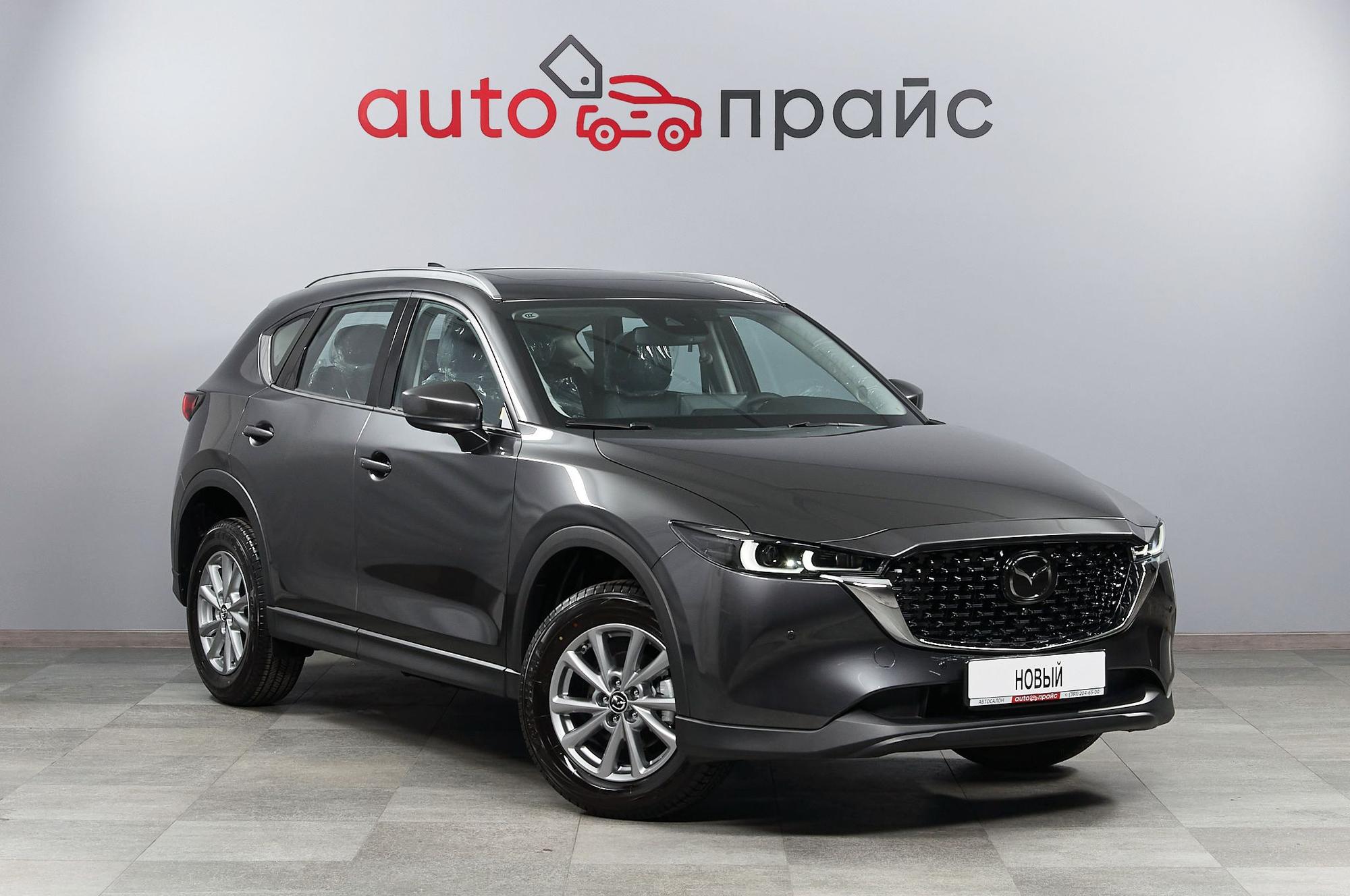 Автомобиль - изображение 1 из 5