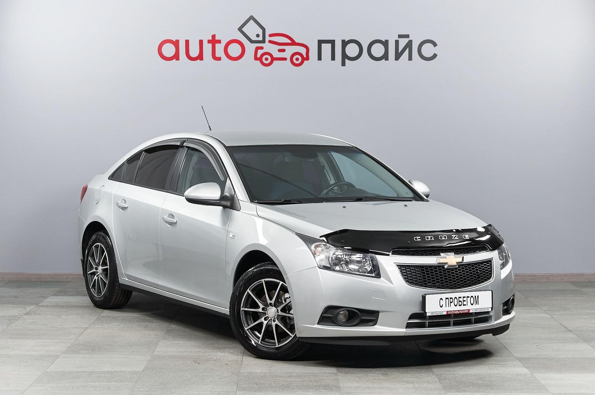 Автомобиль - изображение 1 из 5