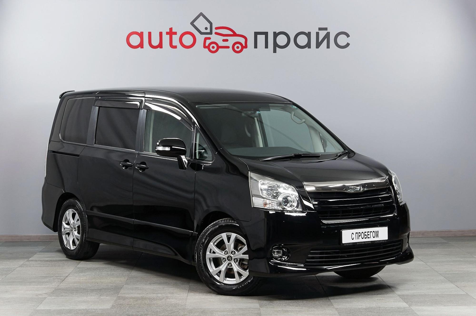 Автомобиль - изображение 1 из 5