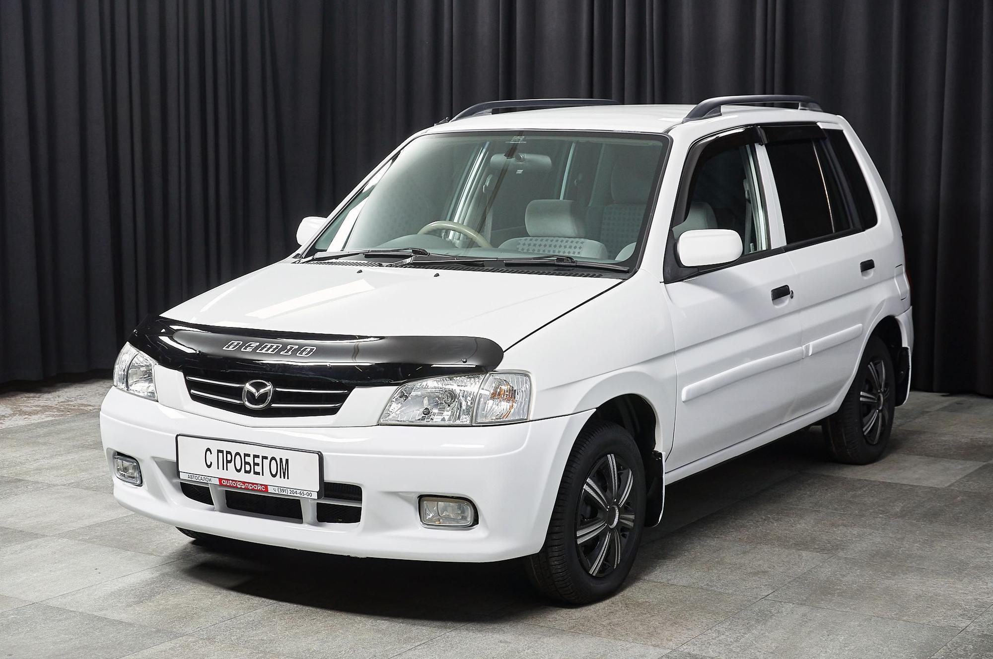 Автомобиль - изображение 1 из 5