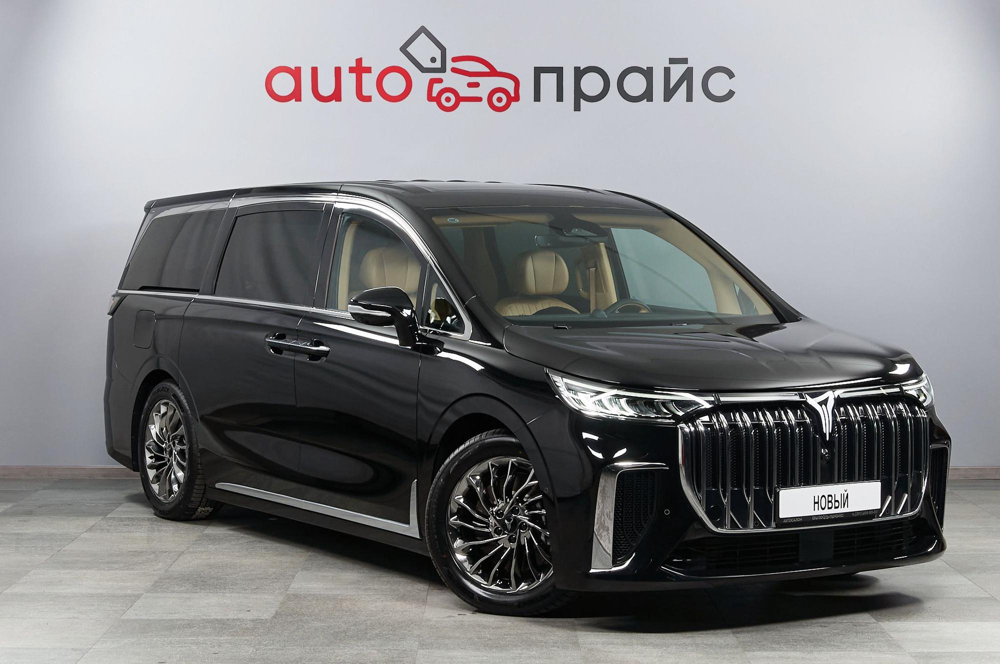 Автомобиль - изображение 1 из 5