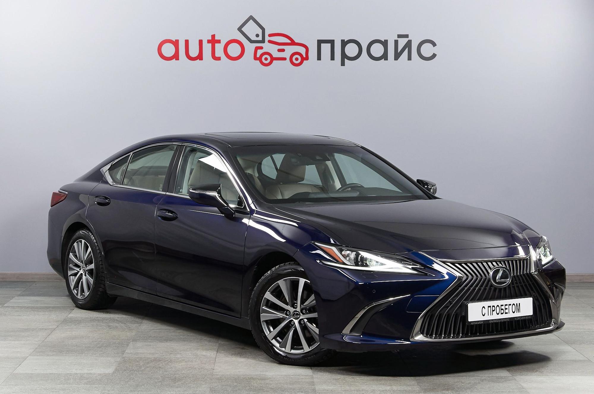 Автомобиль - изображение 1 из 5