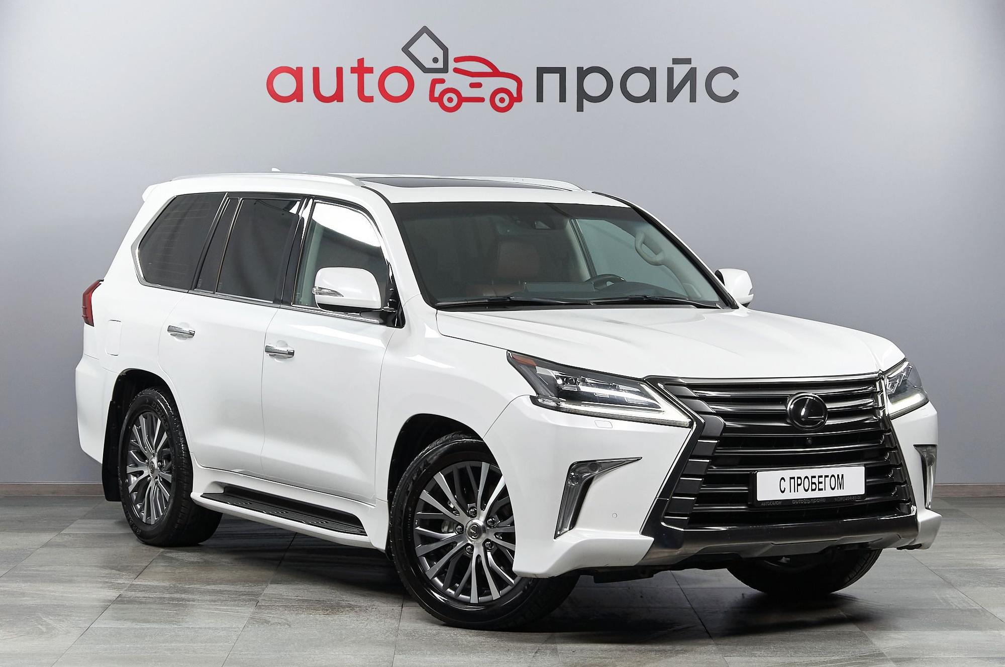 Автомобиль - изображение 1 из 5