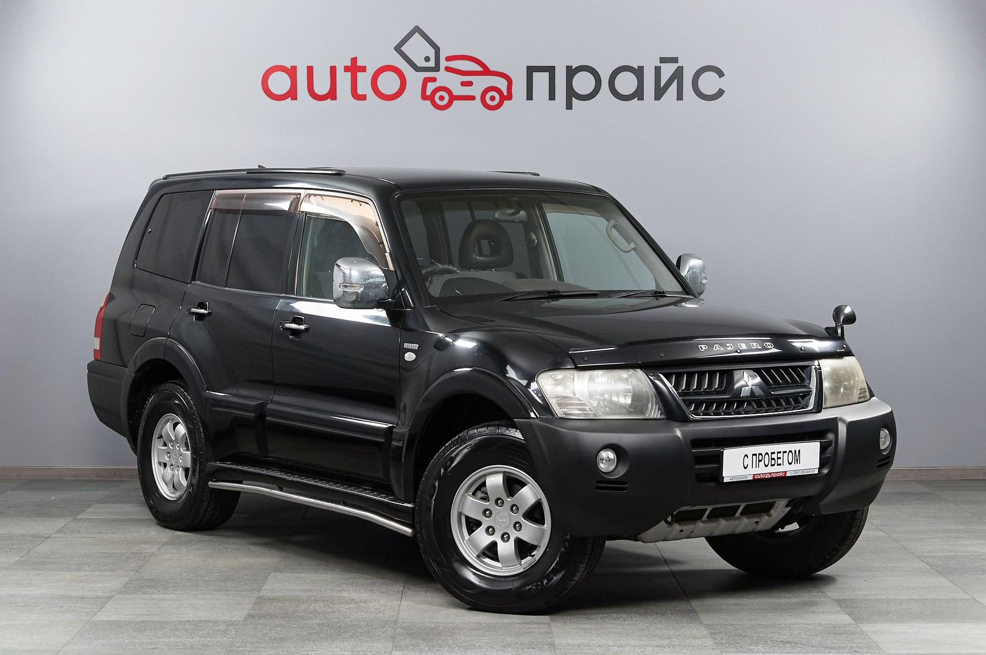 Автомобиль - изображение 1 из 5