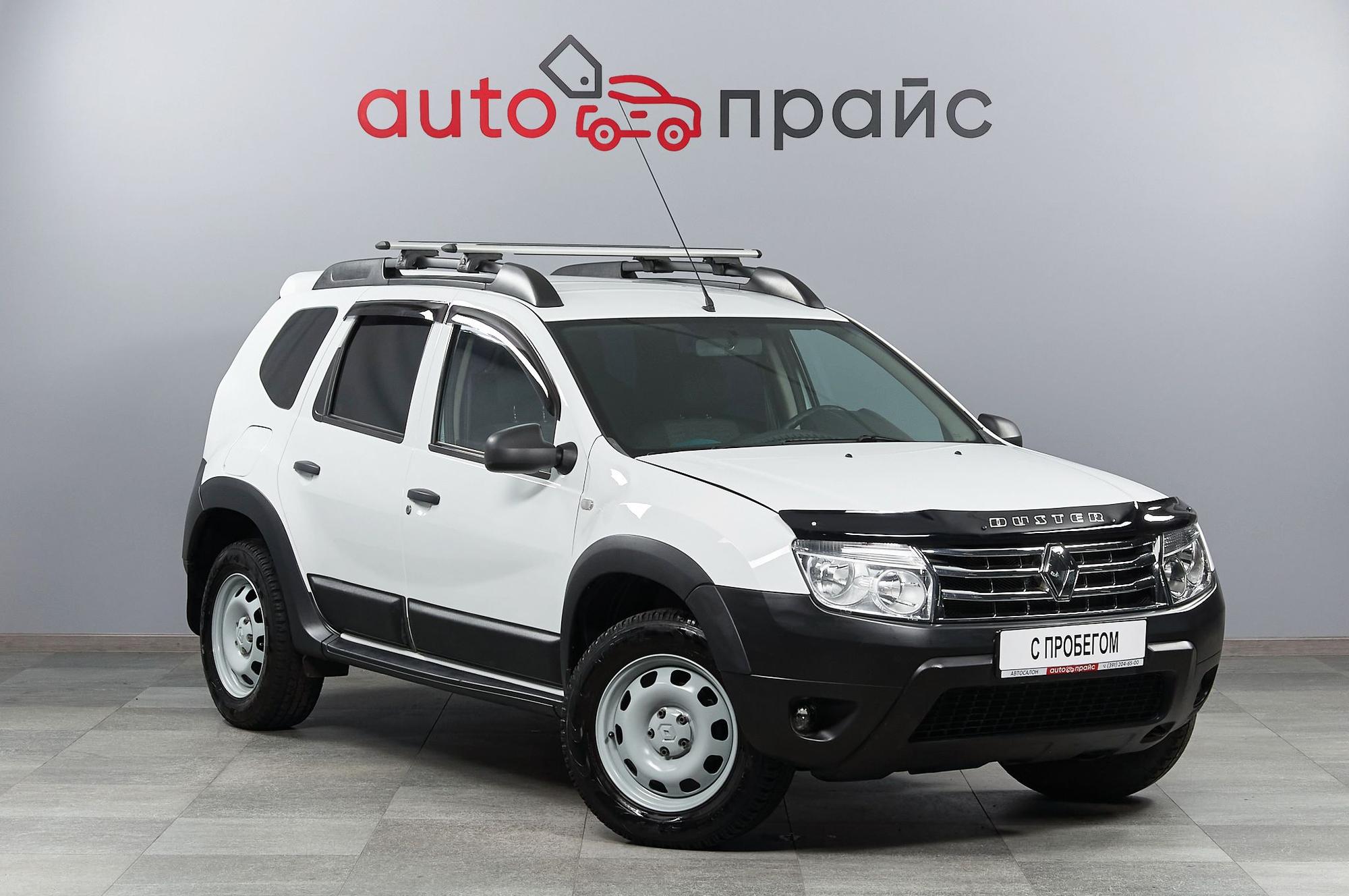 Автомобиль - изображение 1 из 5