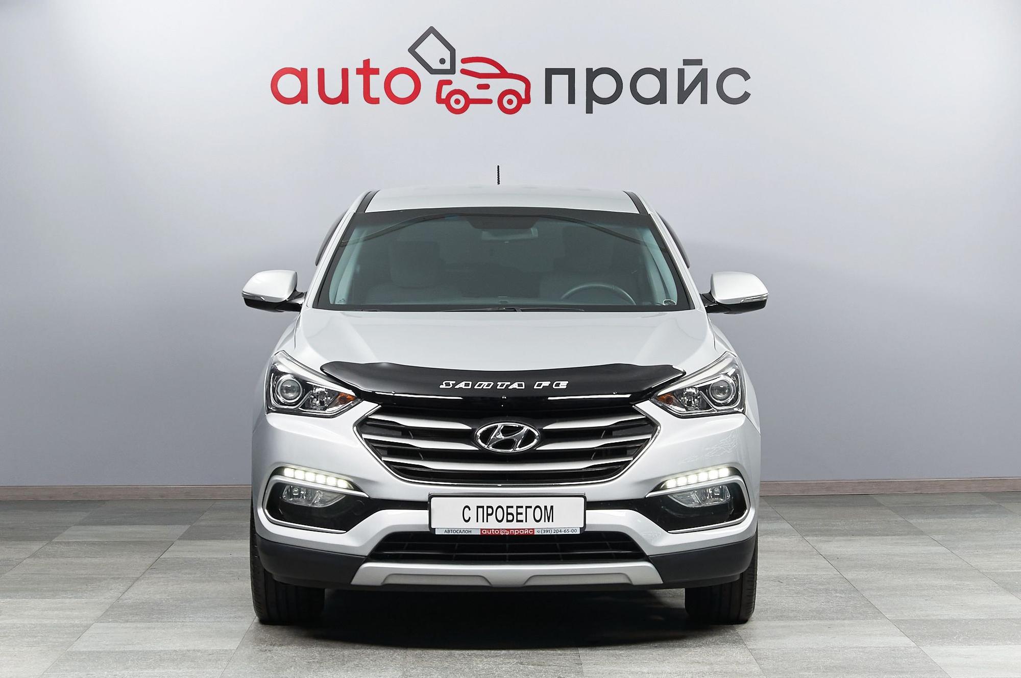 Автомобиль - изображение 1 из 5