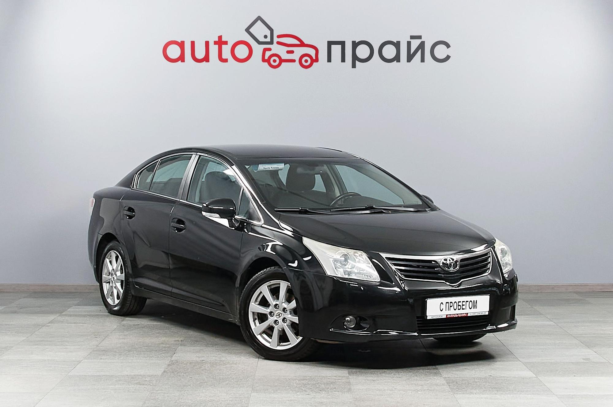 Автомобиль - изображение 1 из 5