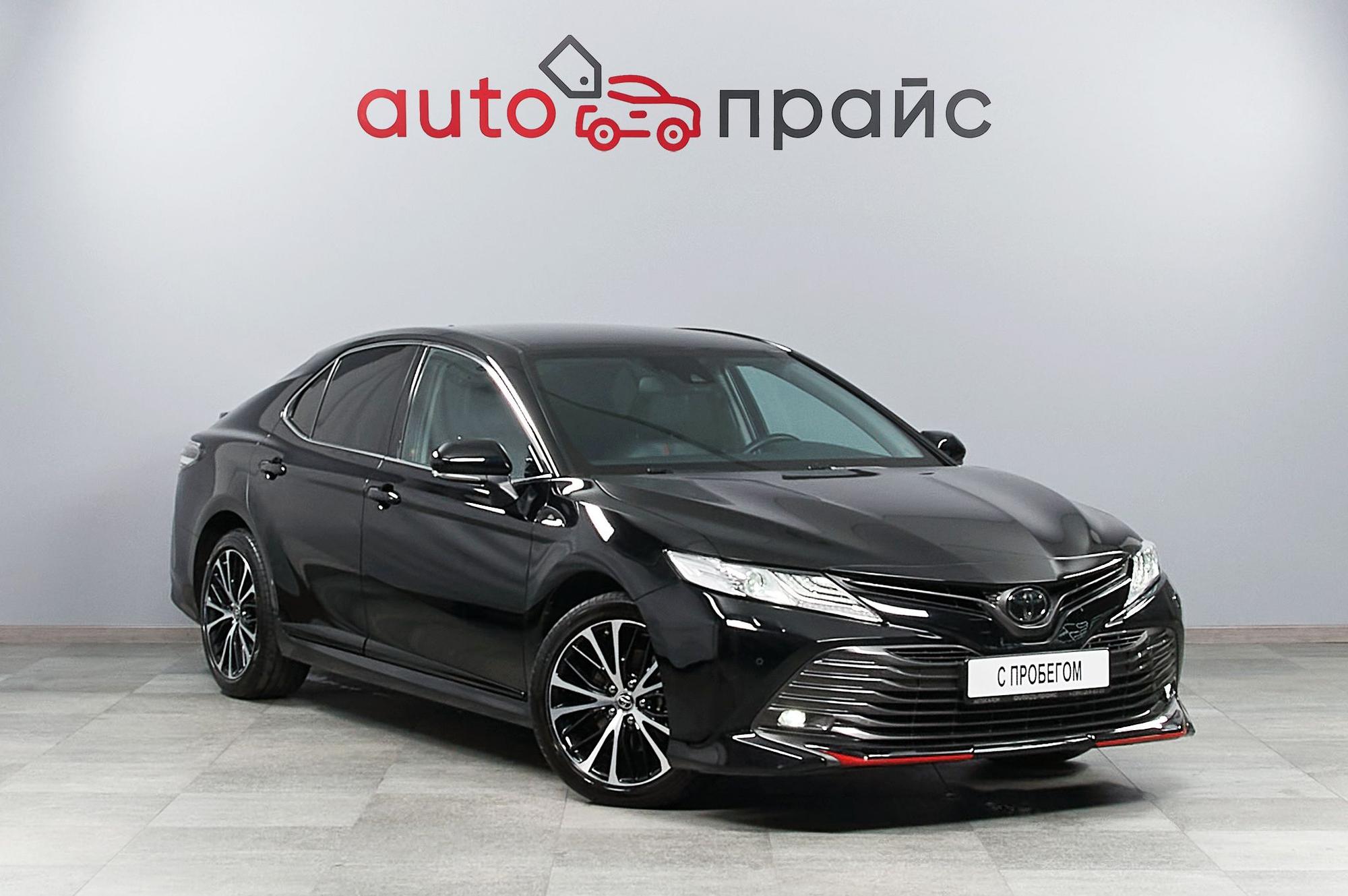 Автомобиль - изображение 1 из 5