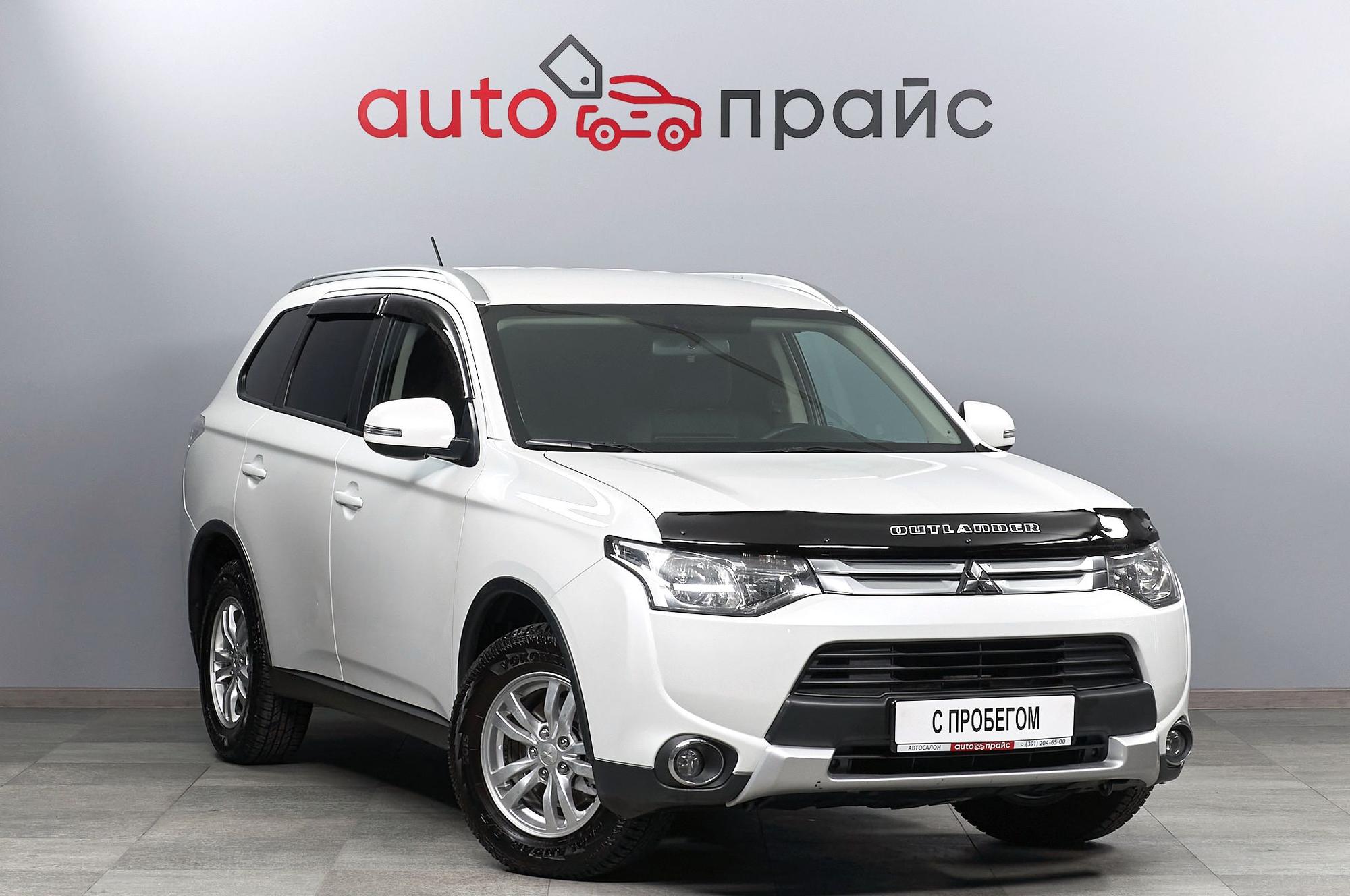 Автомобиль - изображение 1 из 5