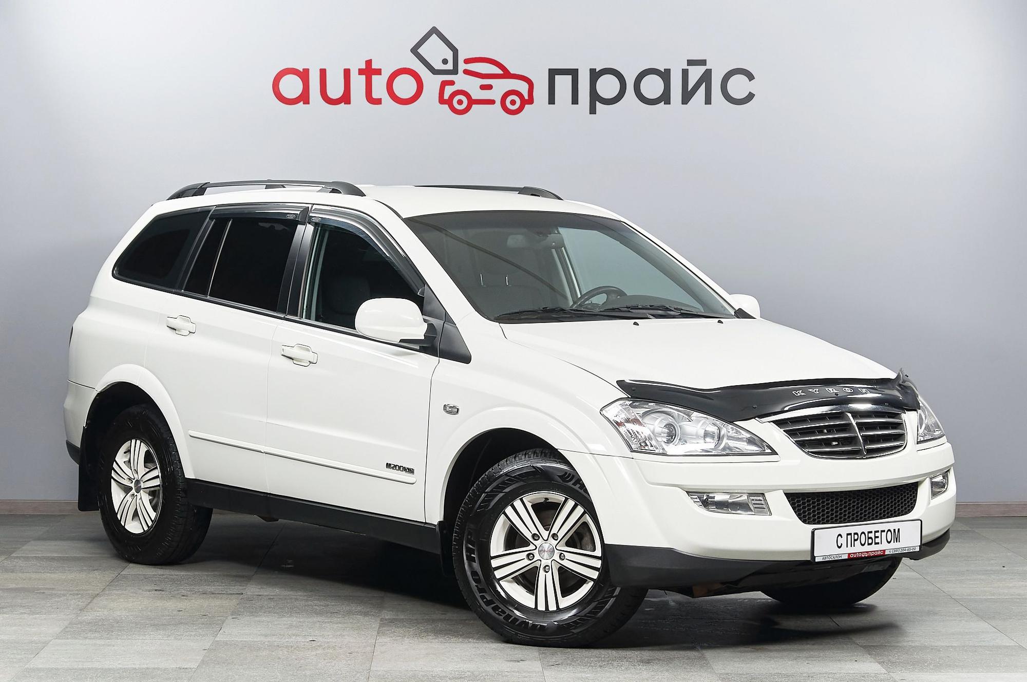 Автомобиль - изображение 1 из 5