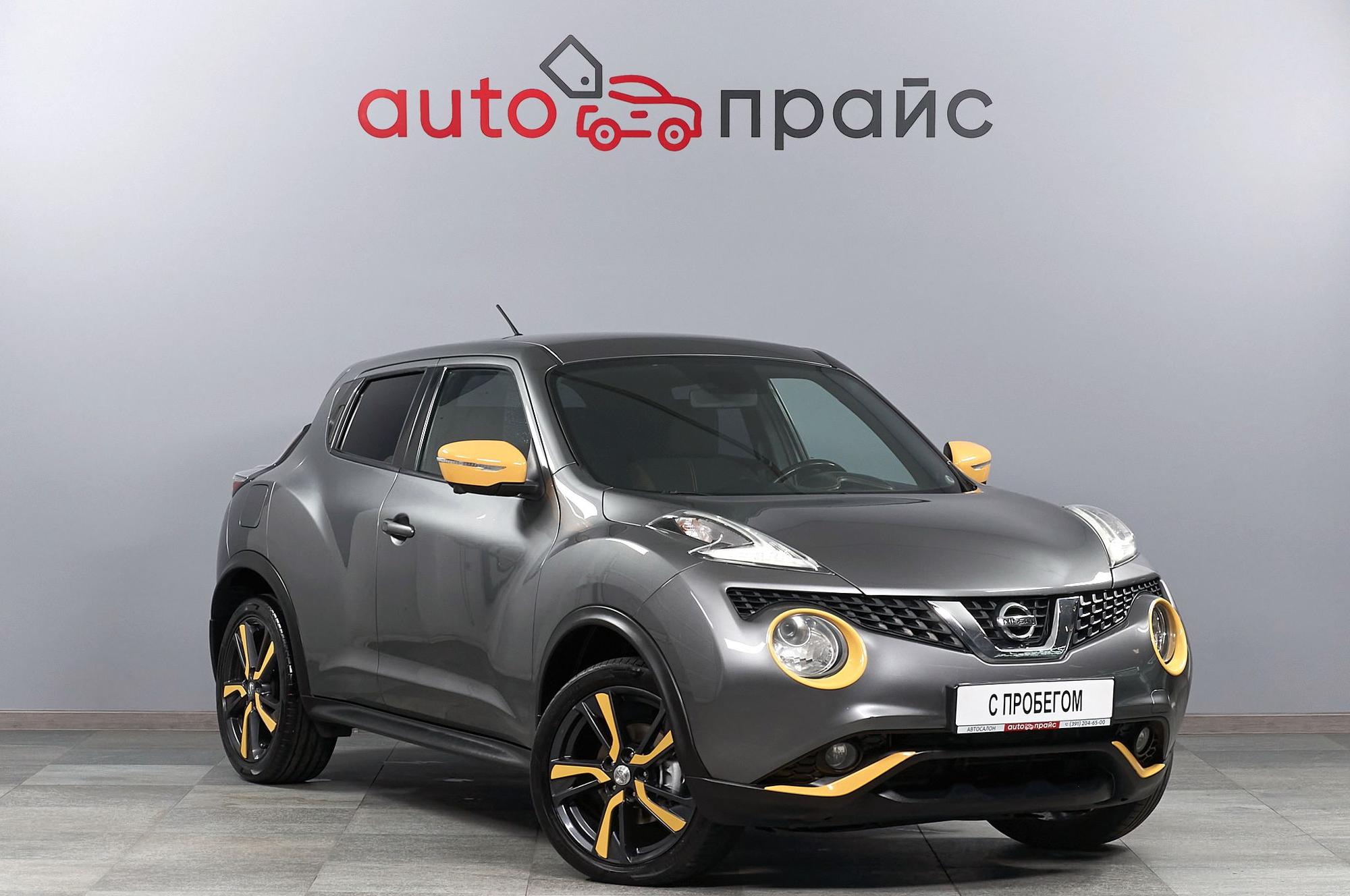 Автомобиль - изображение 1 из 5