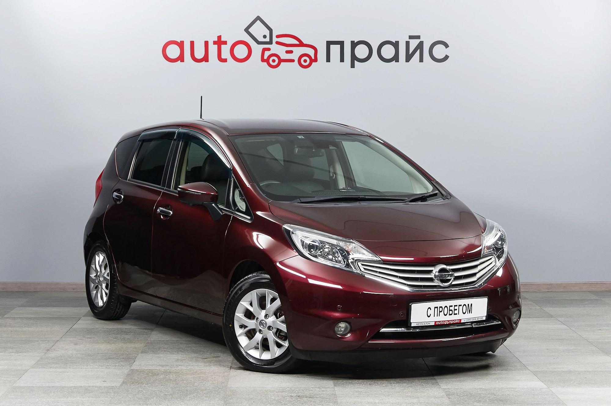 Автомобиль - изображение 1 из 5