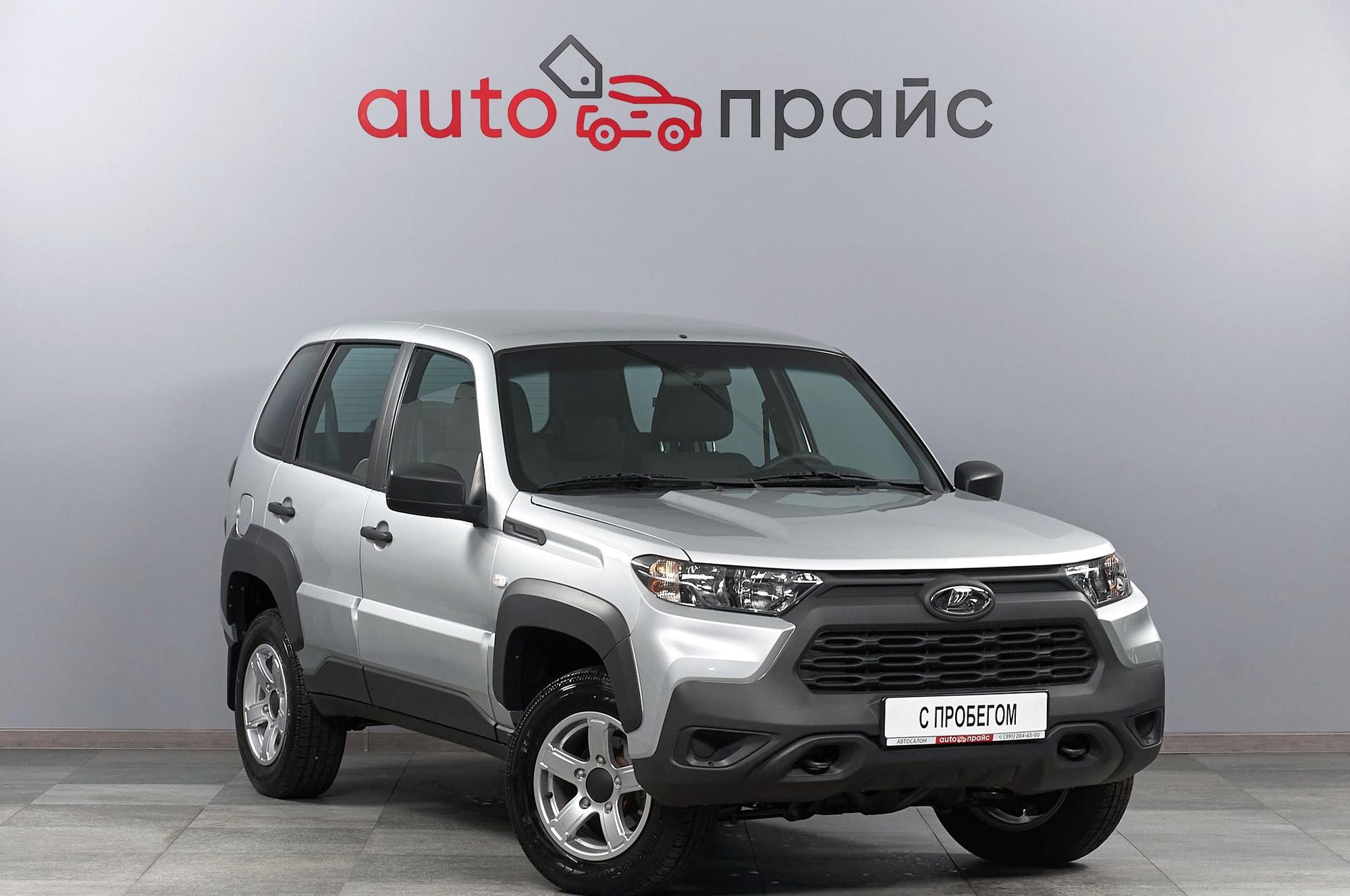 Автомобиль - изображение 1 из 5