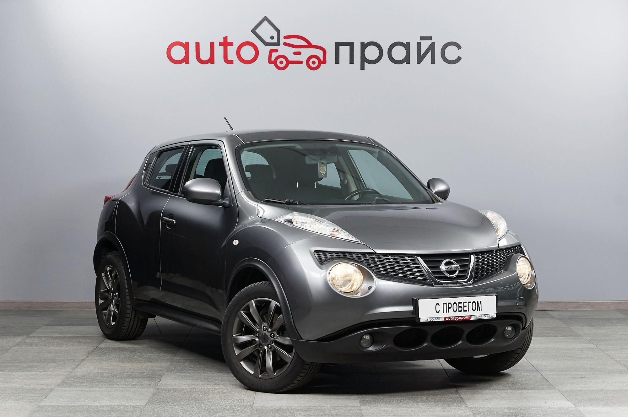 Автомобиль - изображение 1 из 5