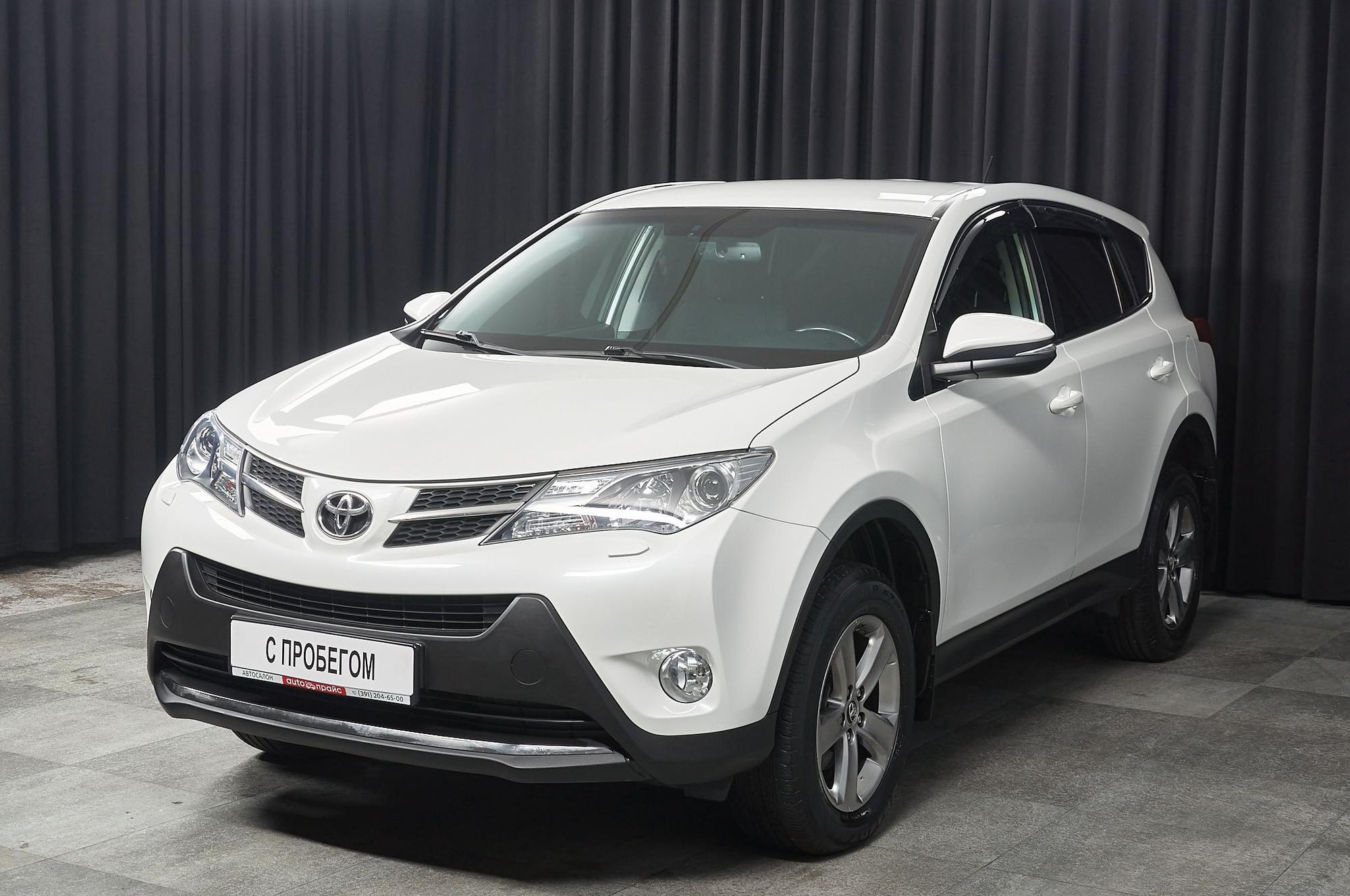 Автомобиль - изображение 1 из 5