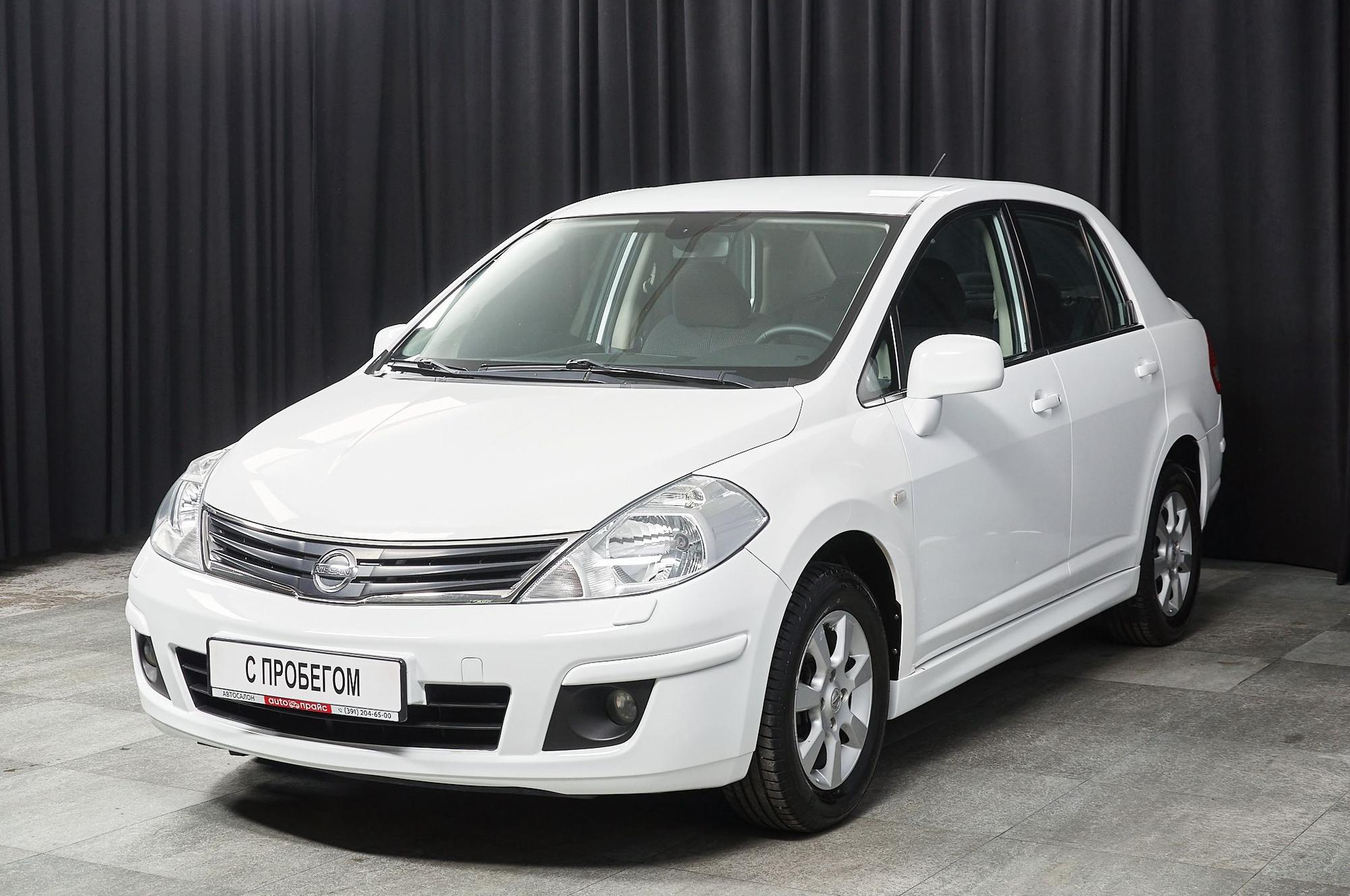 Автомобиль - изображение 1 из 5