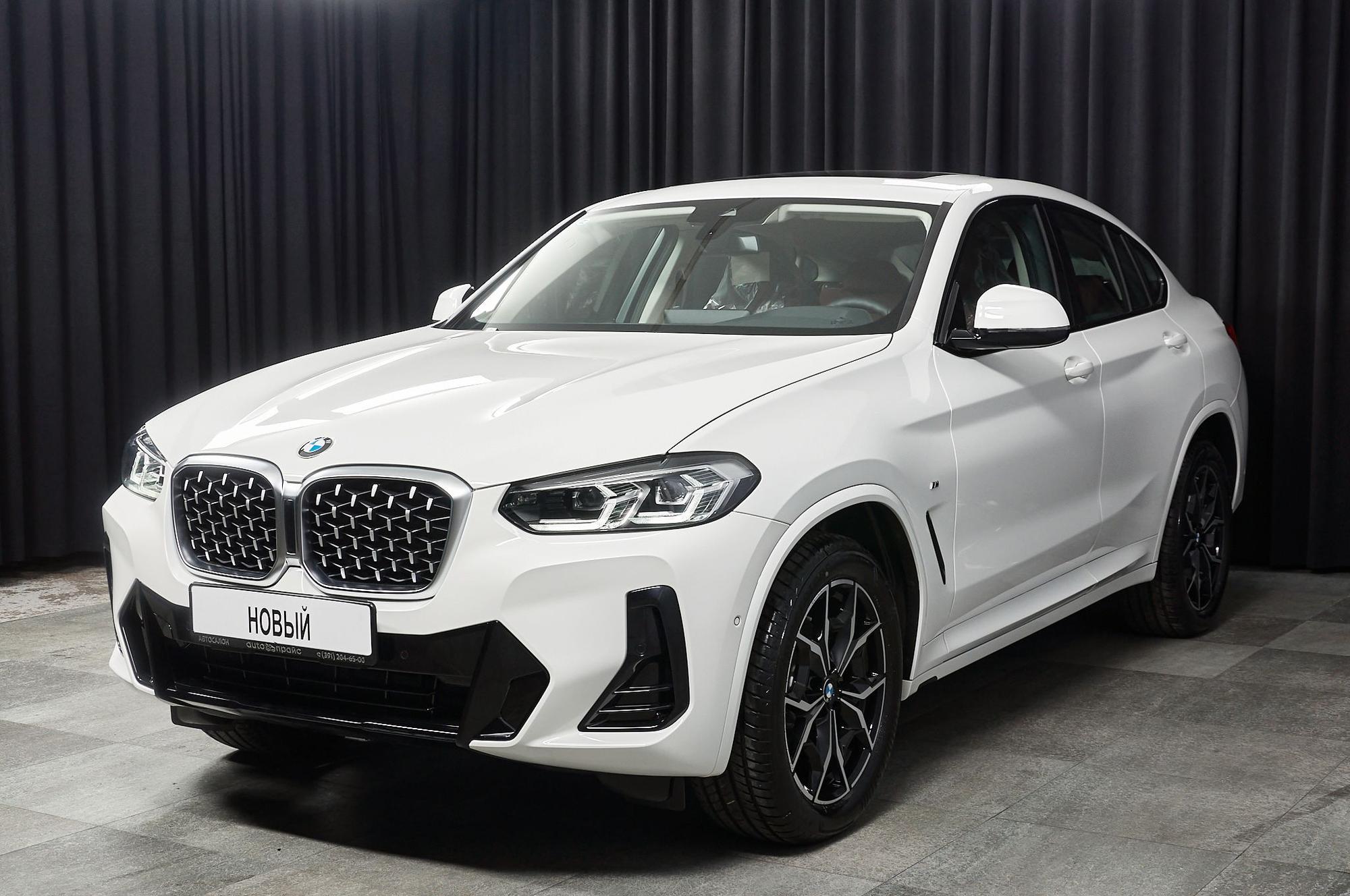 Автомобиль - изображение 1 из 5