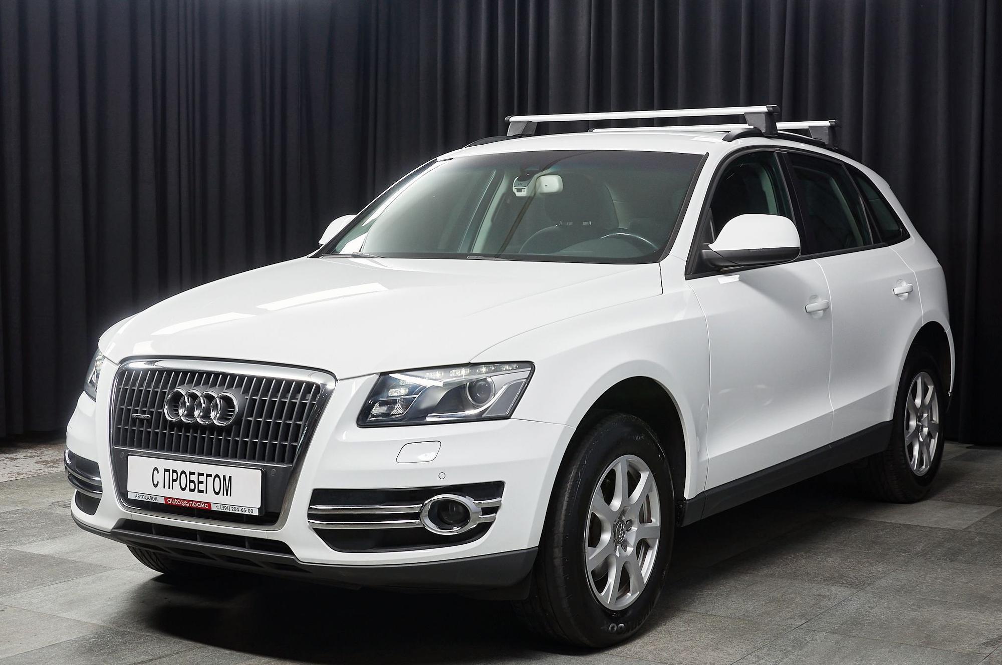 Автомобиль - изображение 1 из 5