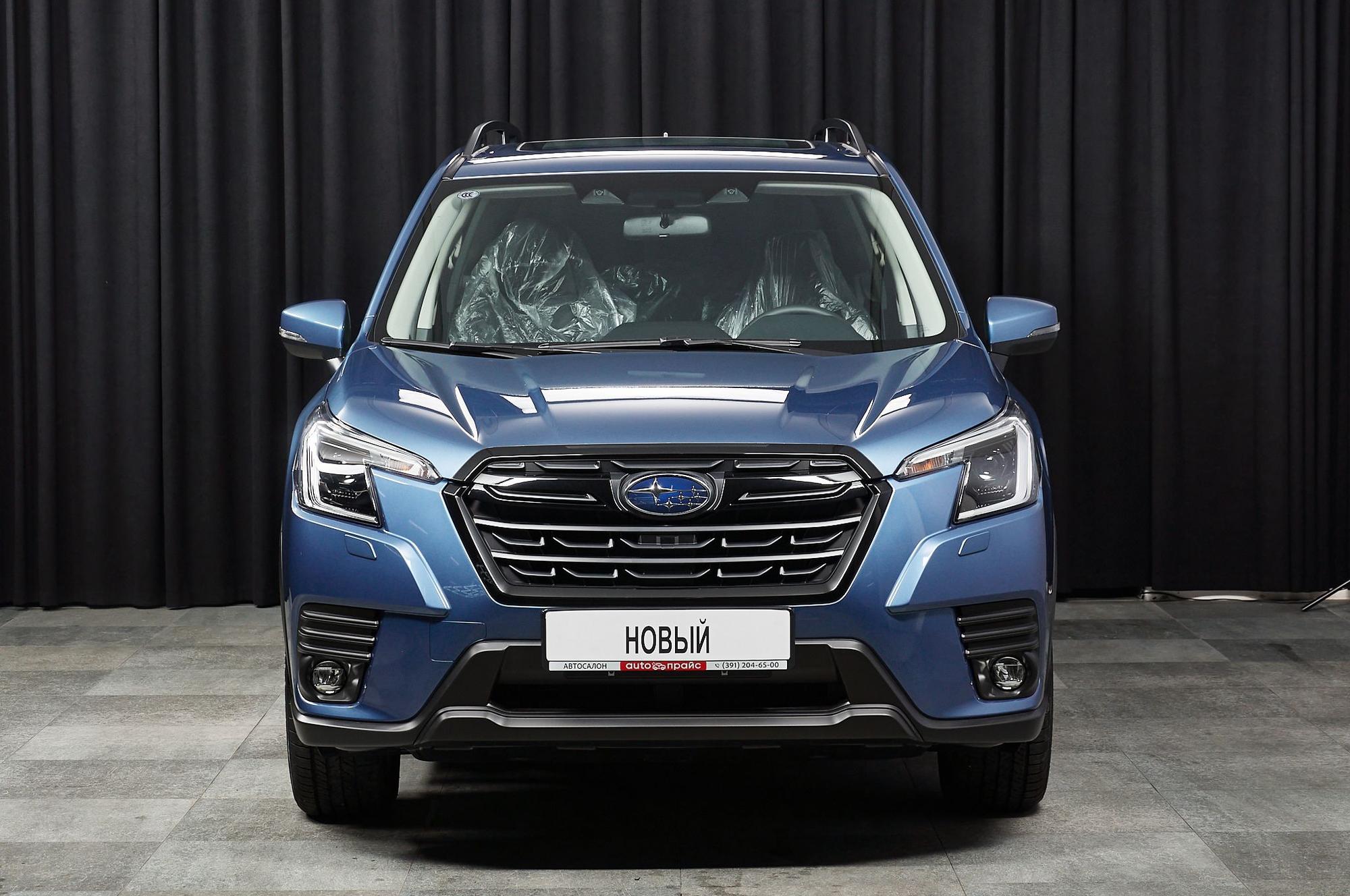 Автомобиль - изображение 1 из 5