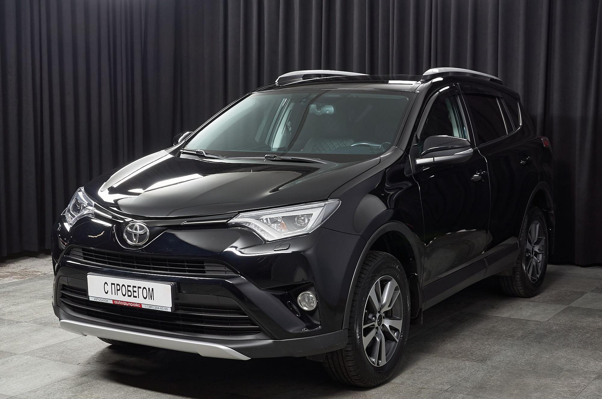 Автомобиль - изображение 1 из 5