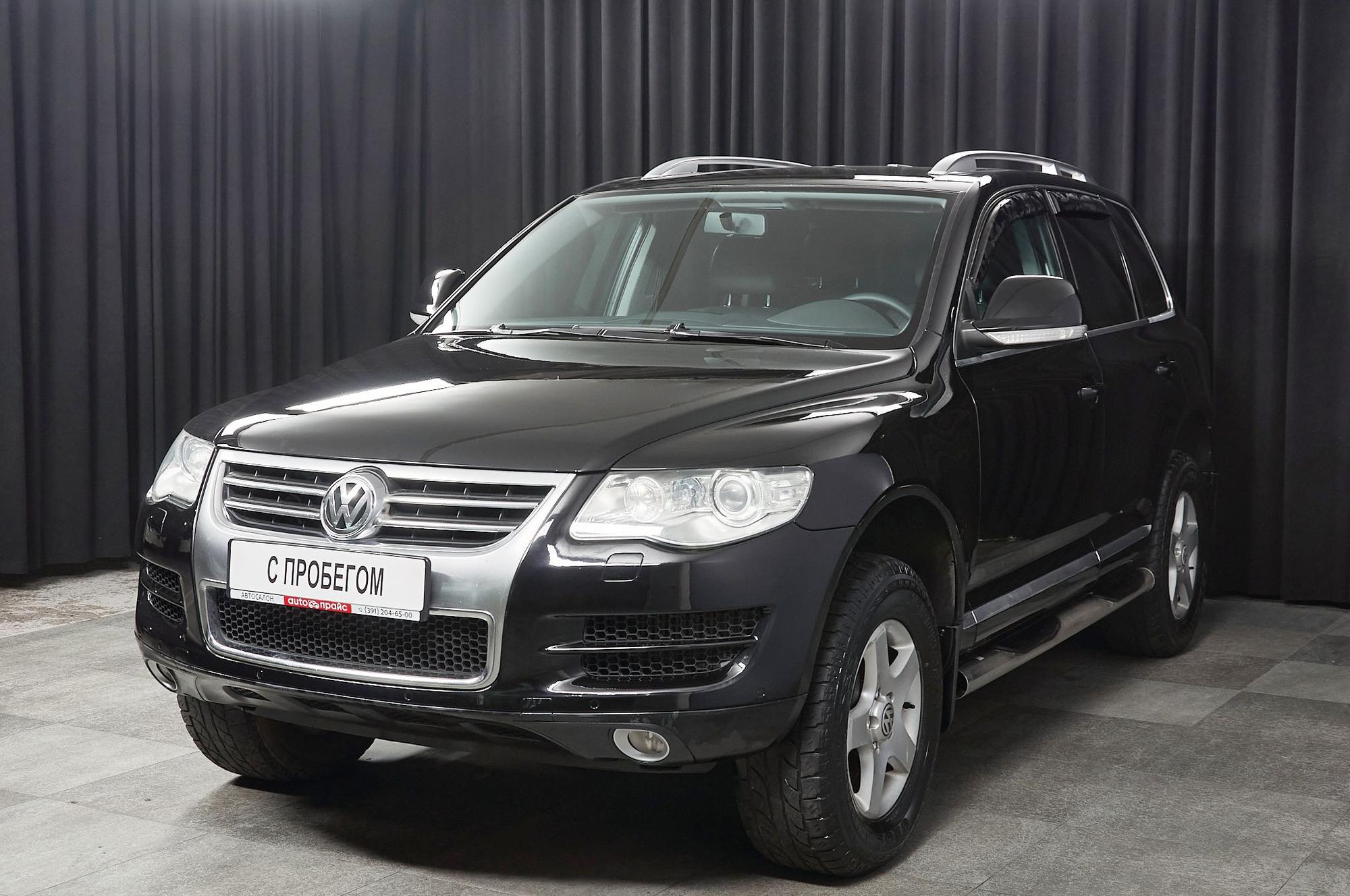 Автомобиль - изображение 1 из 5