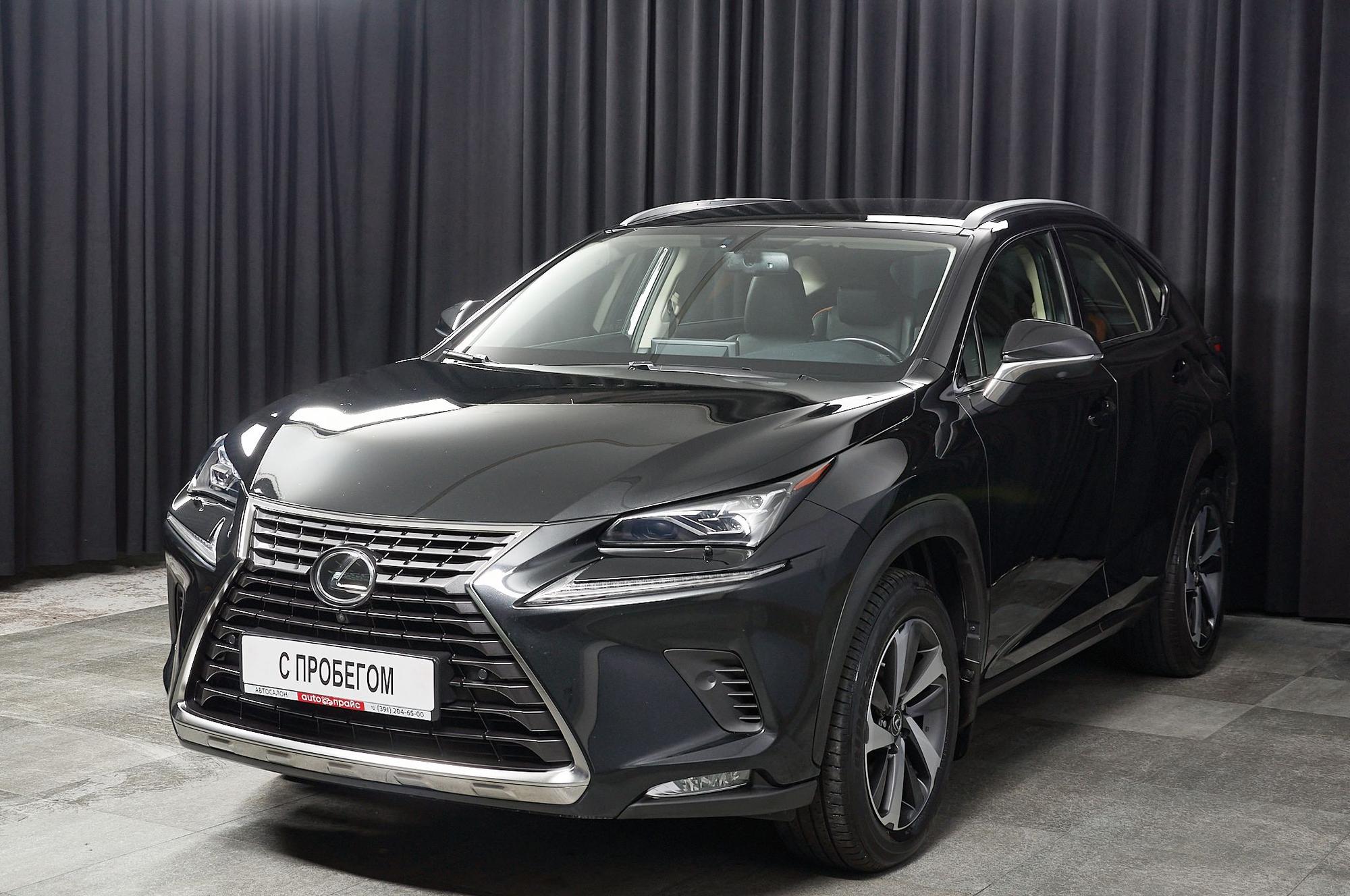 Автомобиль - изображение 1 из 5