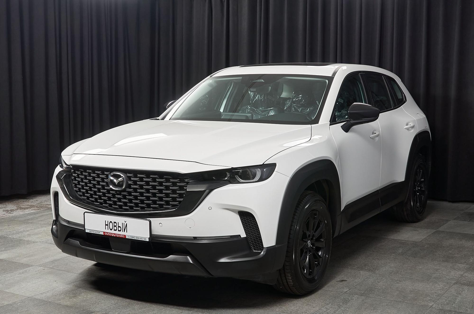 Автомобиль - изображение 1 из 5