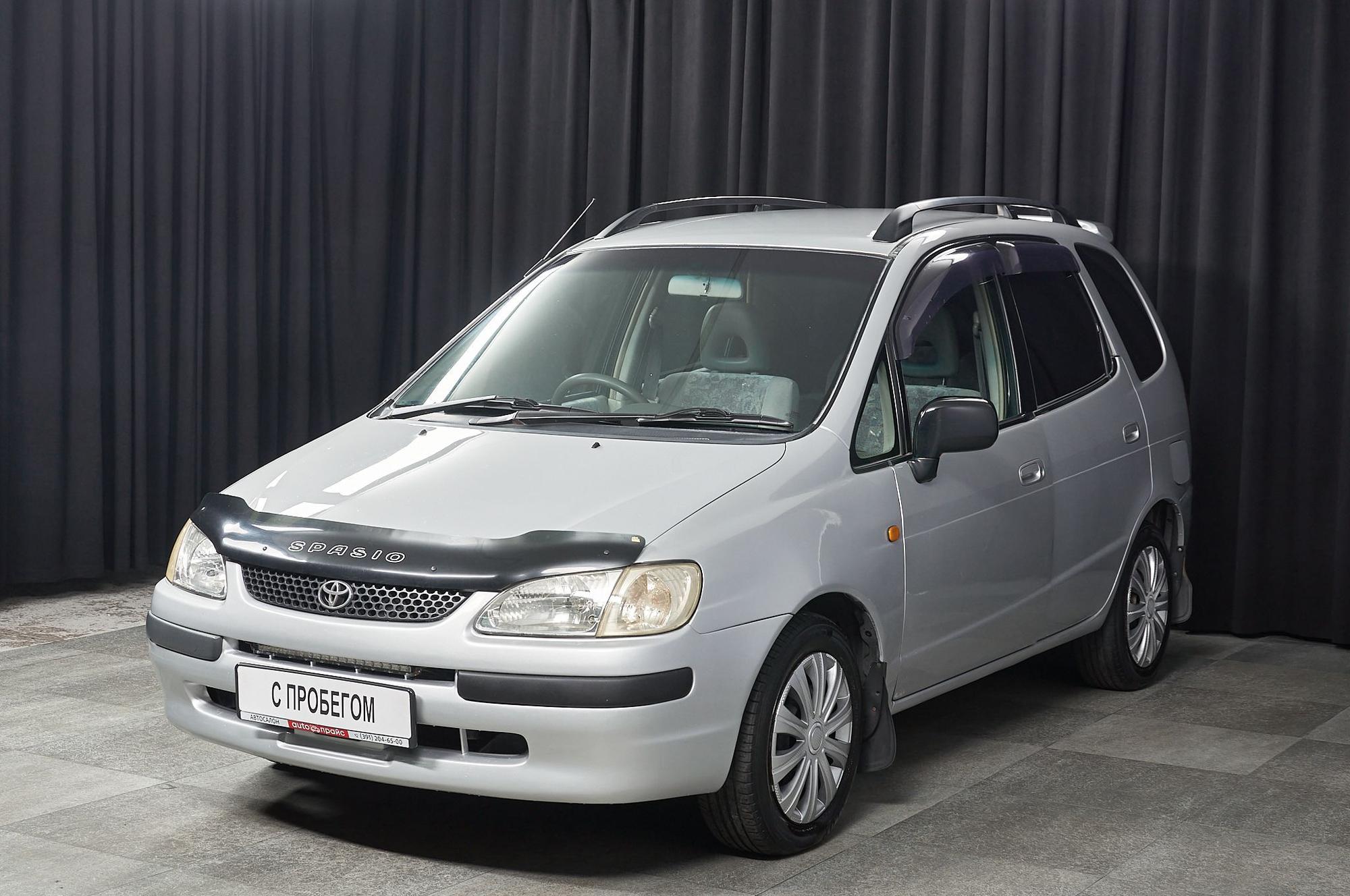 Автомобиль - изображение 1 из 5