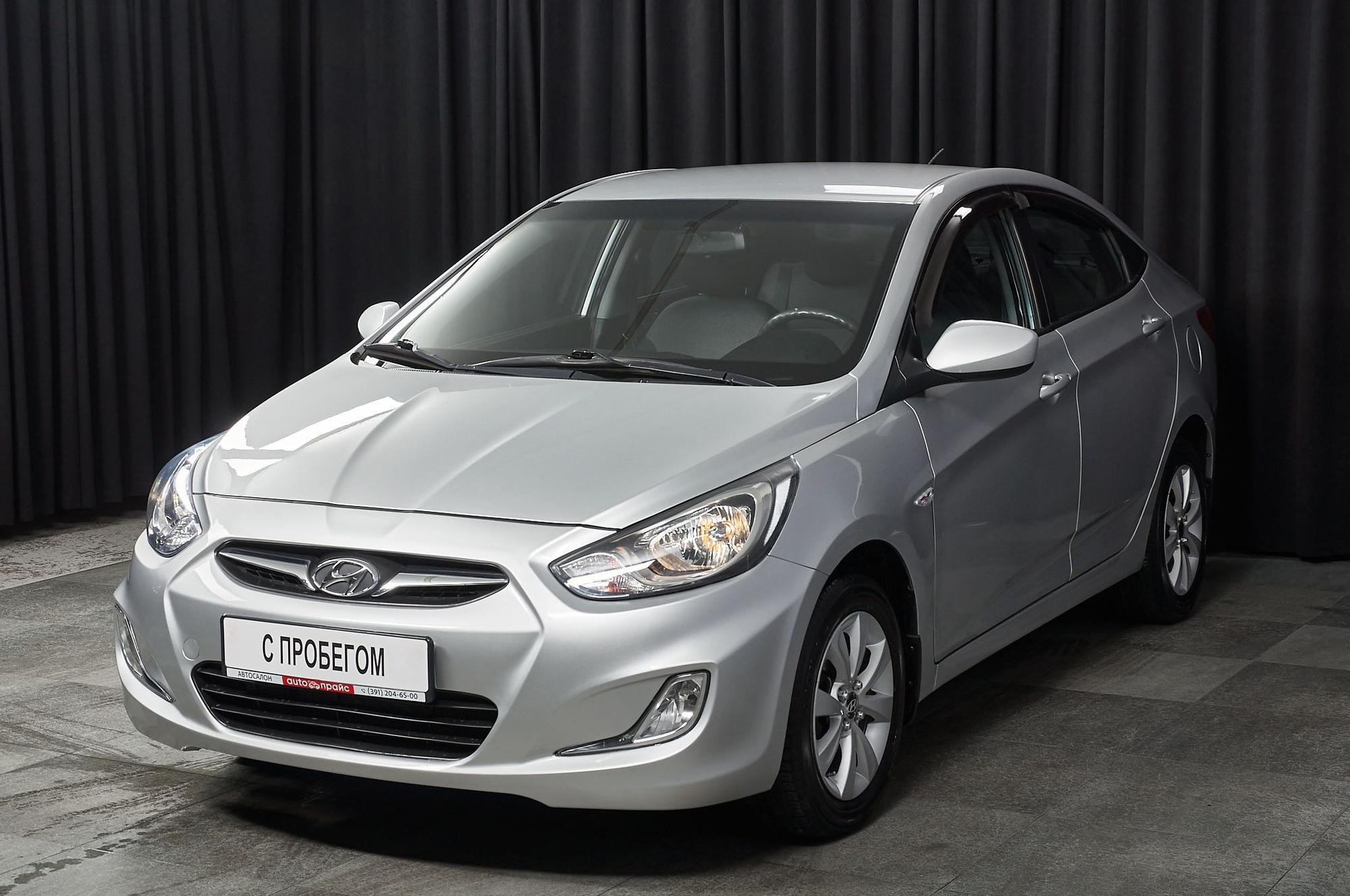 Автомобиль - изображение 1 из 5