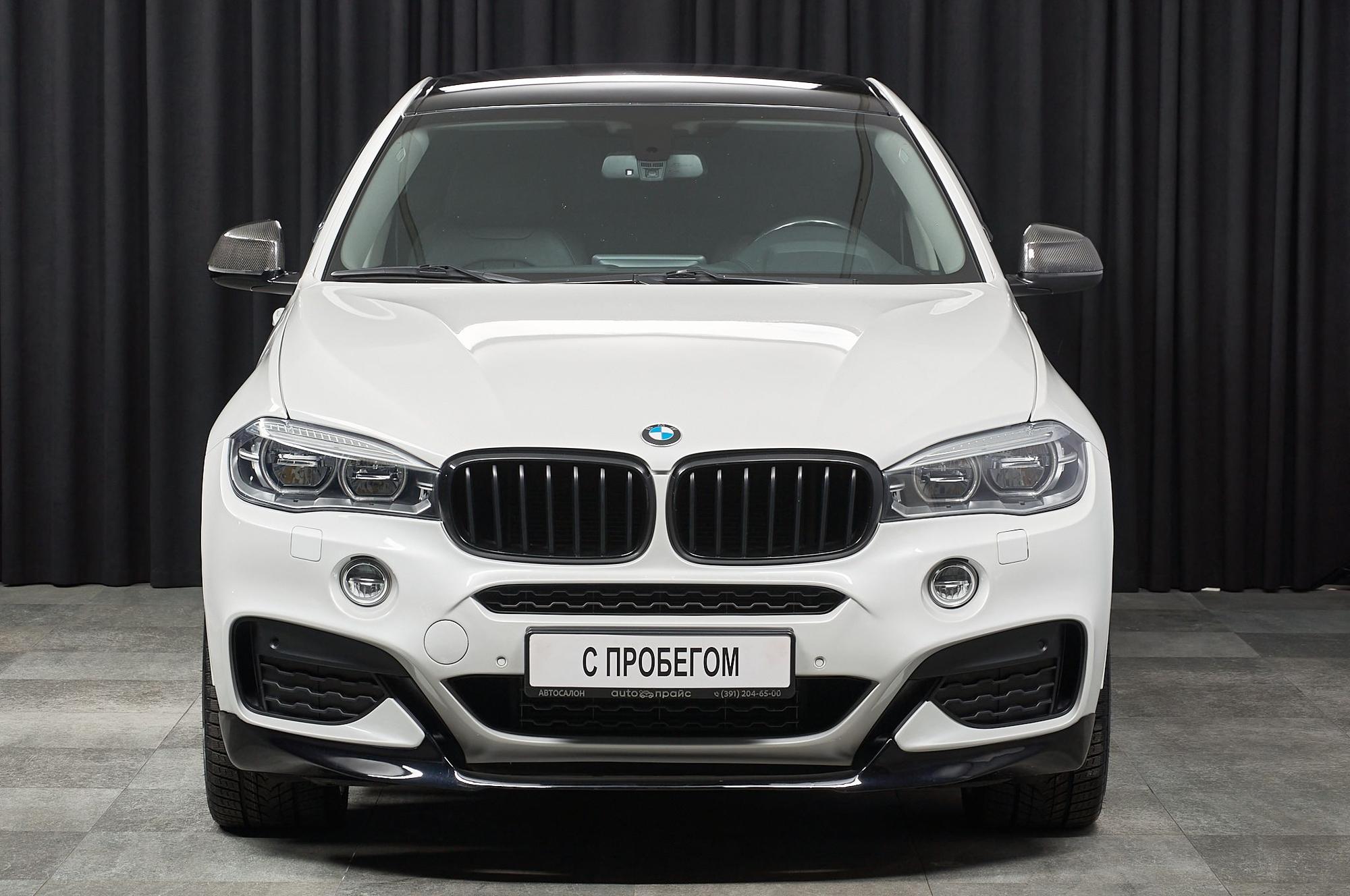 Автомобиль - изображение 1 из 5