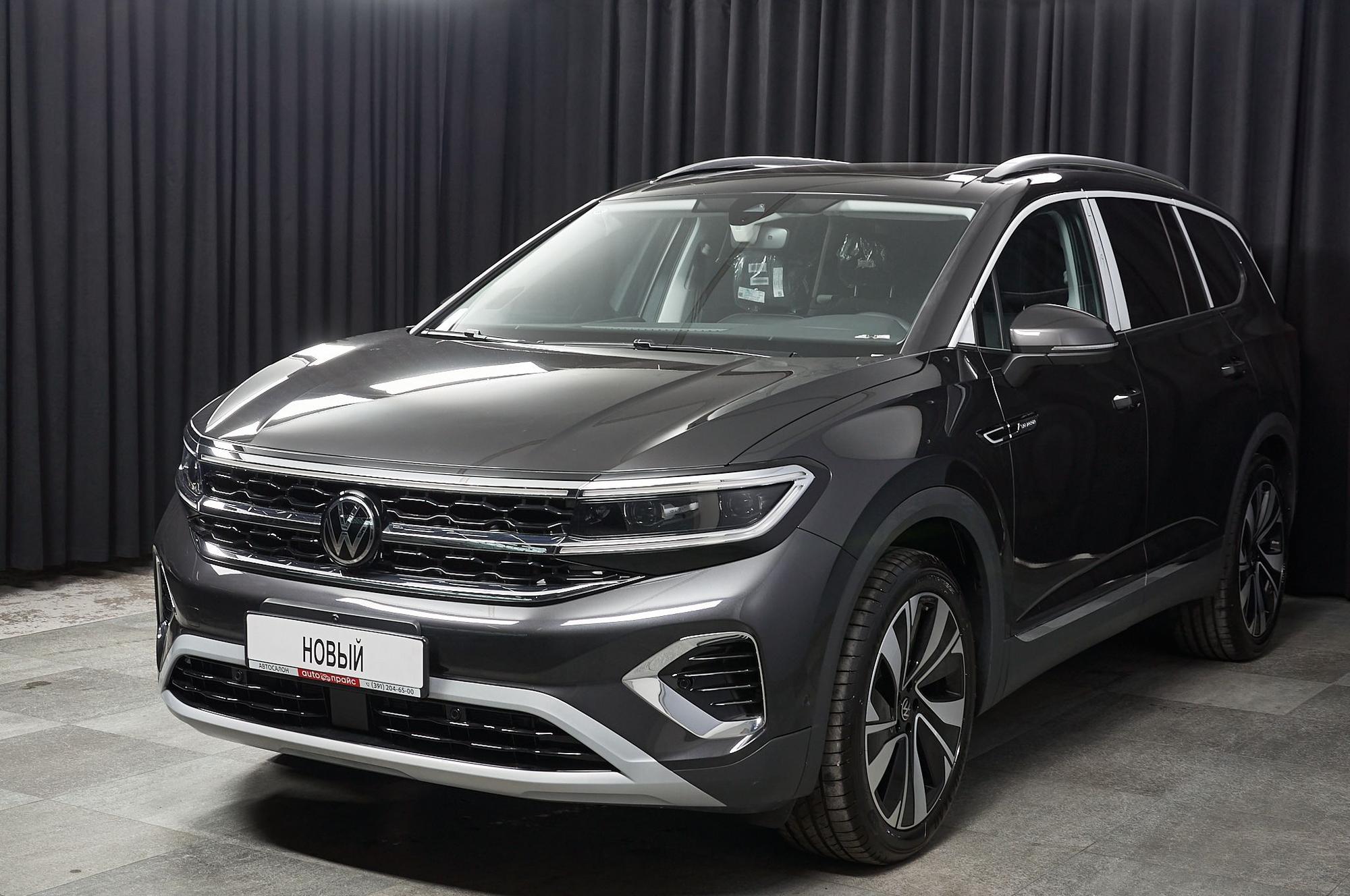 Автомобиль - изображение 1 из 5