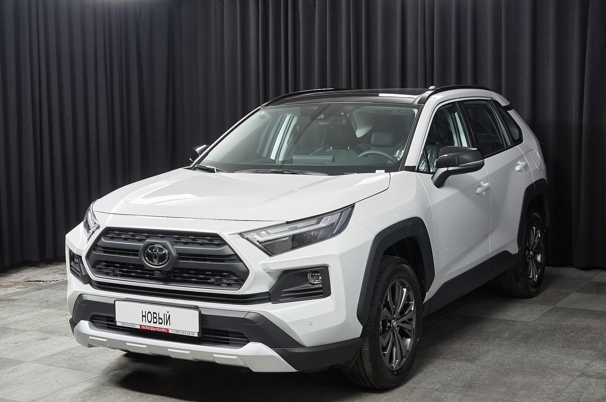 Автомобиль - изображение 1 из 5