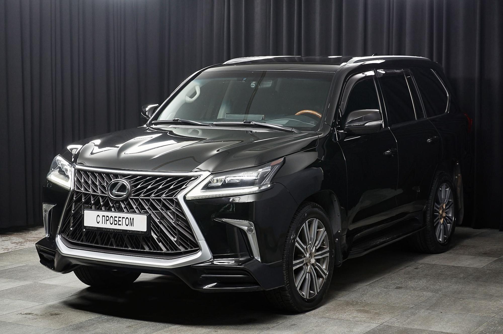 Автомобиль - изображение 1 из 5