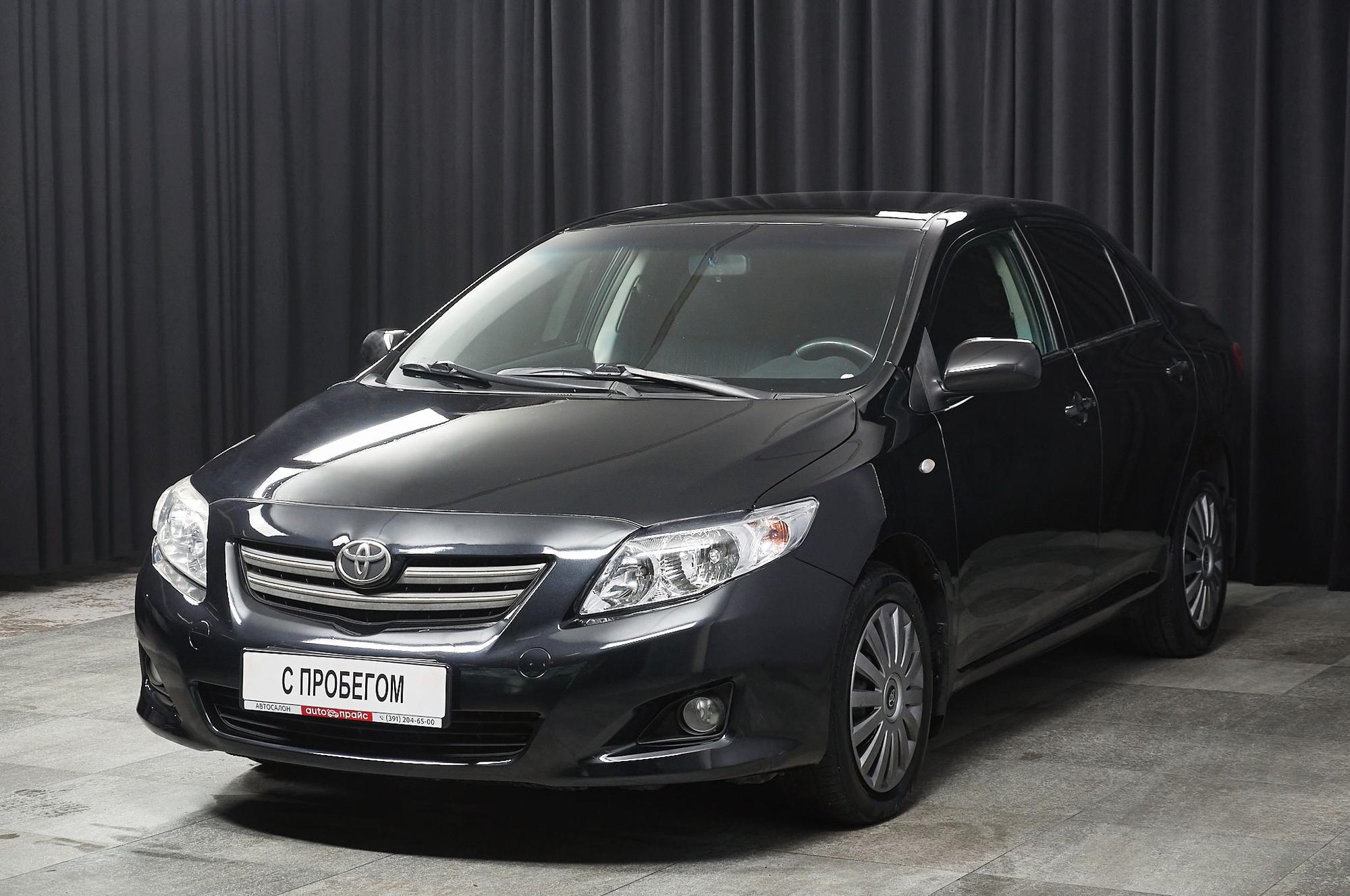 Автомобиль - изображение 1 из 5