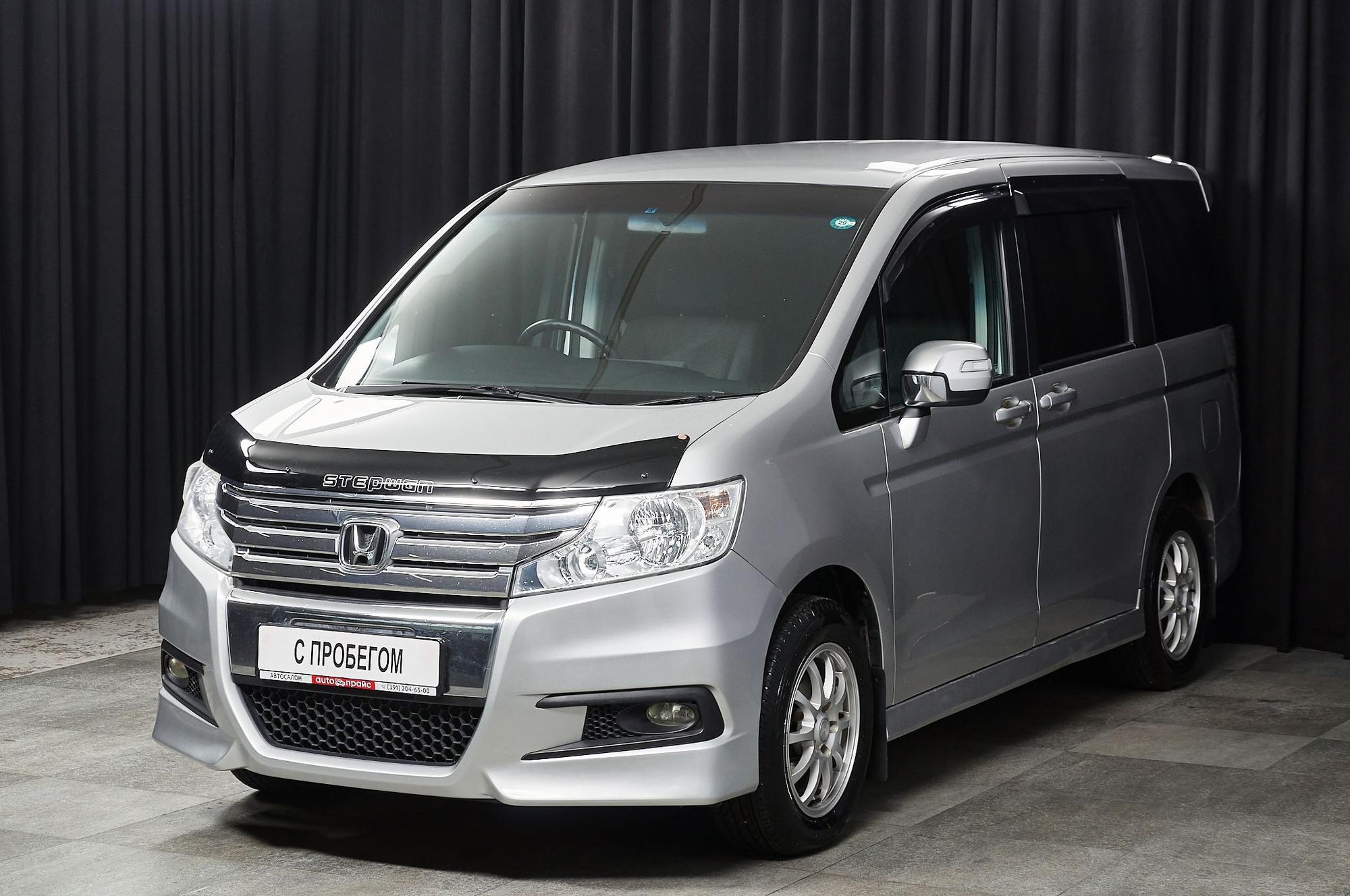 Автомобиль - изображение 1 из 5