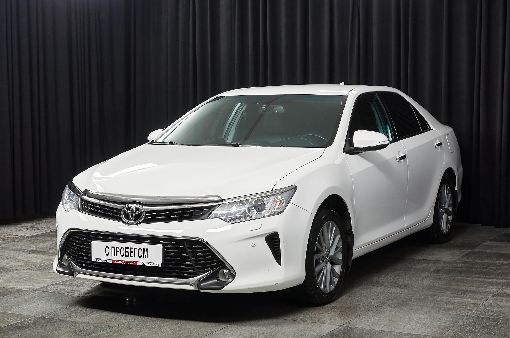 Автомобиль - изображение 1 из 5