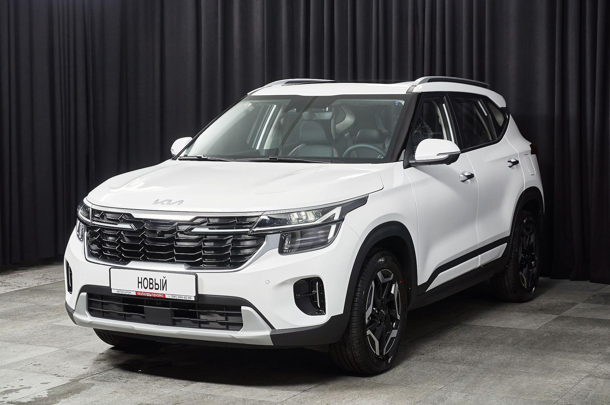 Автомобиль - изображение 1 из 5