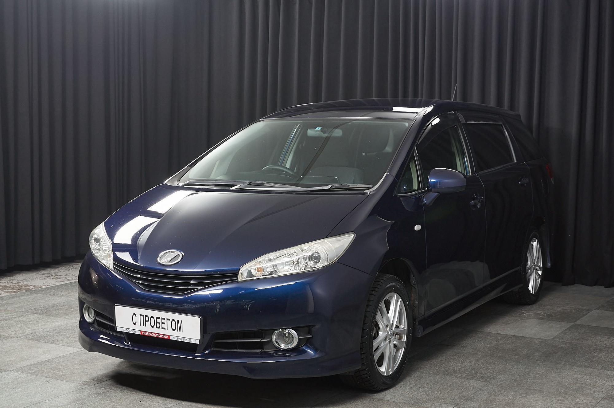 Автомобиль - изображение 1 из 5